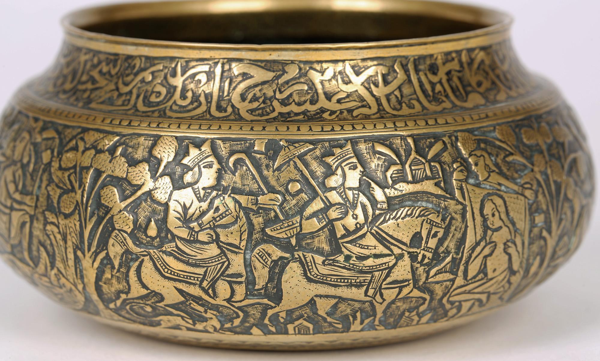 Turkish Moorish Revival Hand Engraved Figural Marriage Brass Bowl For Sale
