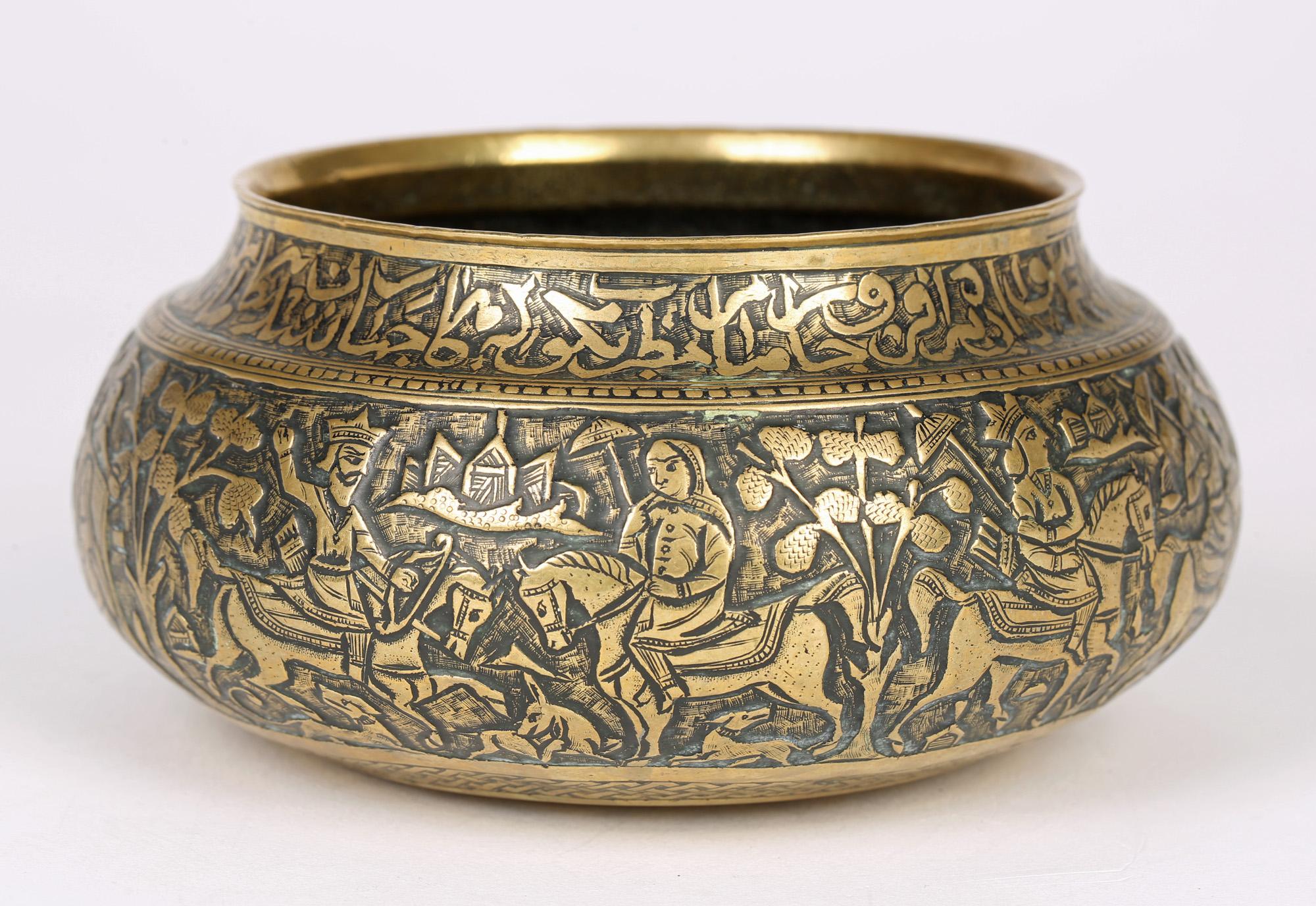Hand-Carved Moorish Revival Hand Engraved Figural Marriage Brass Bowl For Sale
