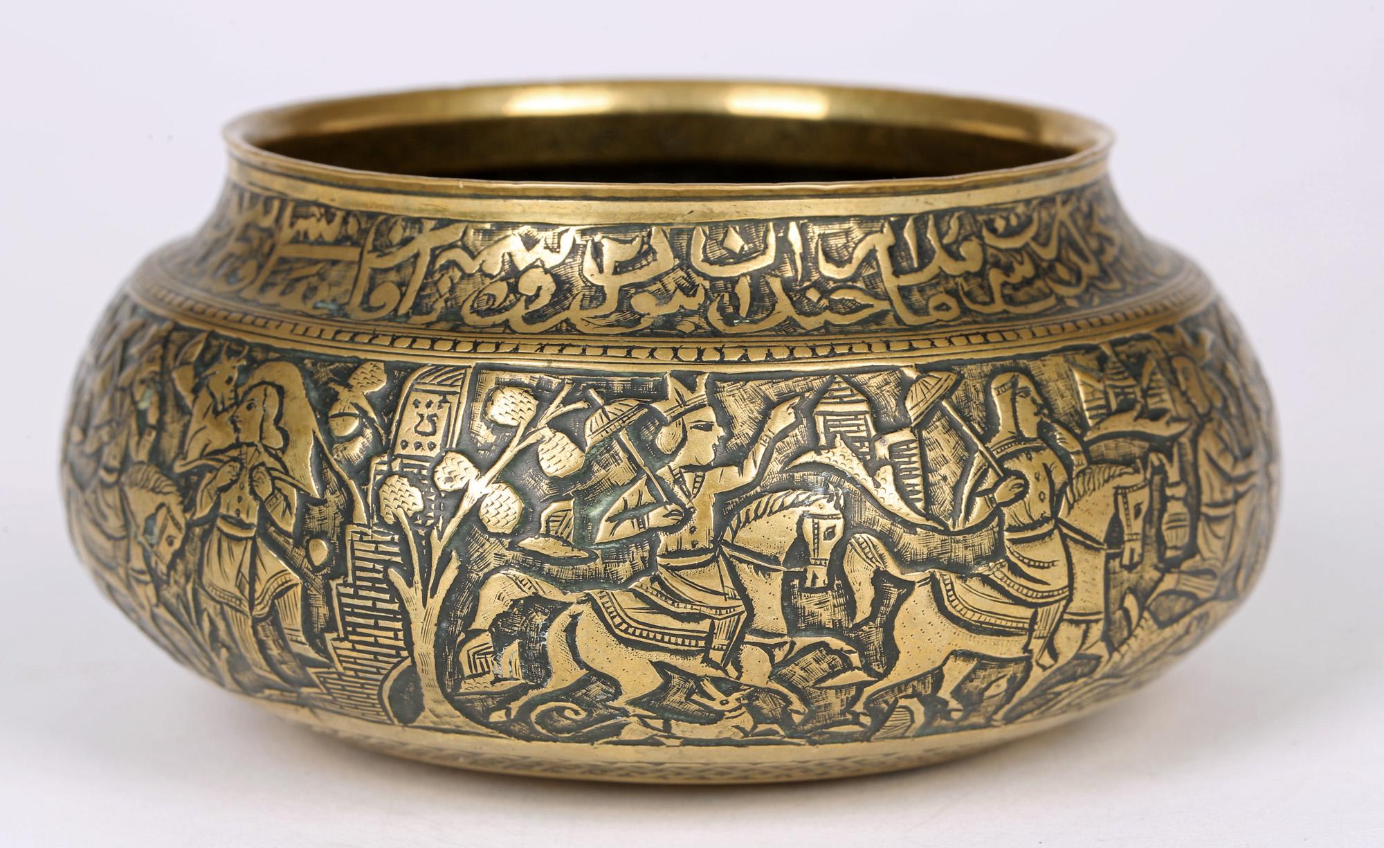 19th Century Moorish Revival Hand Engraved Figural Marriage Brass Bowl For Sale