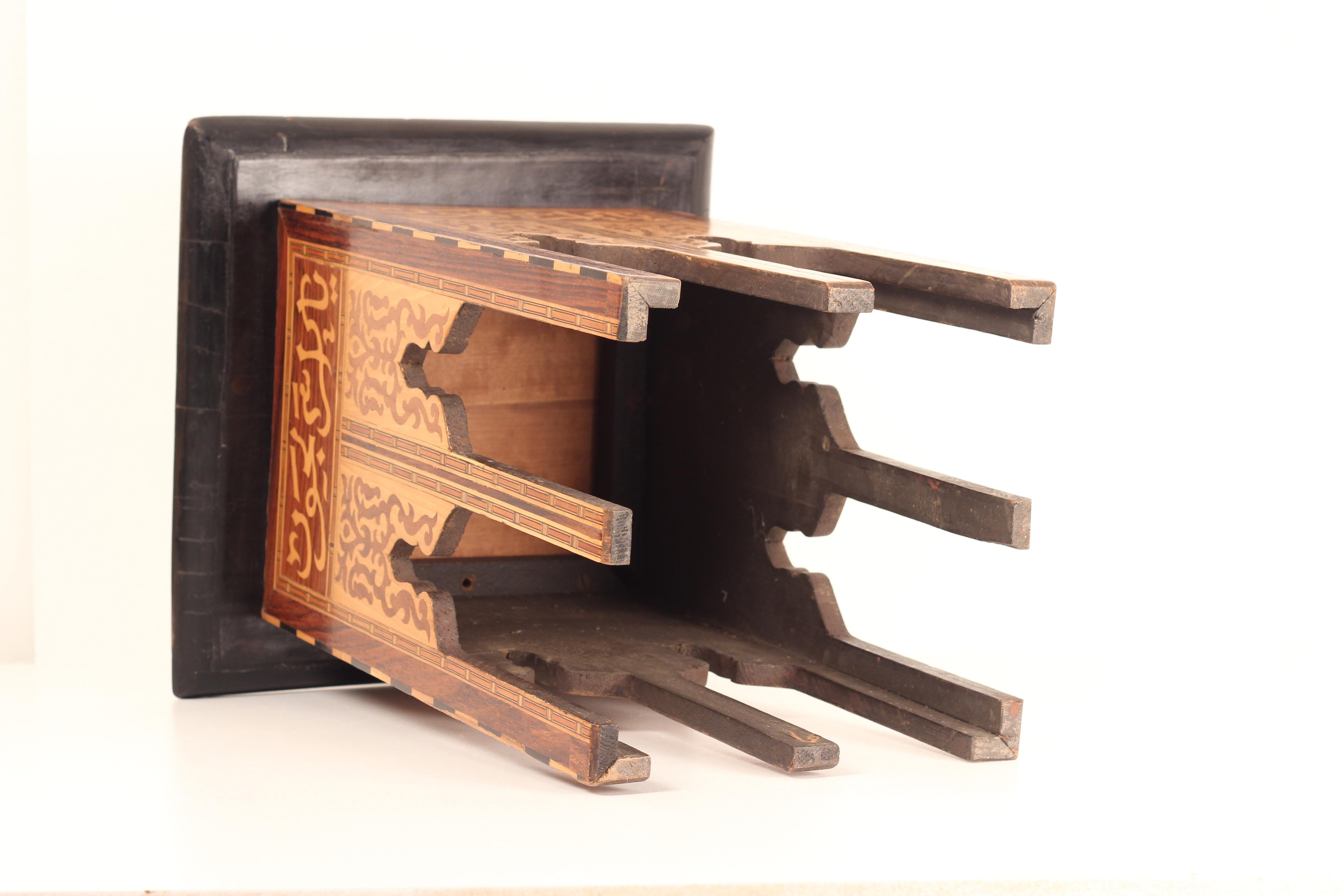 Nacre Table Liberty & Co Style Boho Chic NACRE et incrustation de bois  en vente