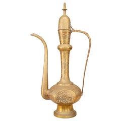 Moorish Style Brass Ewer