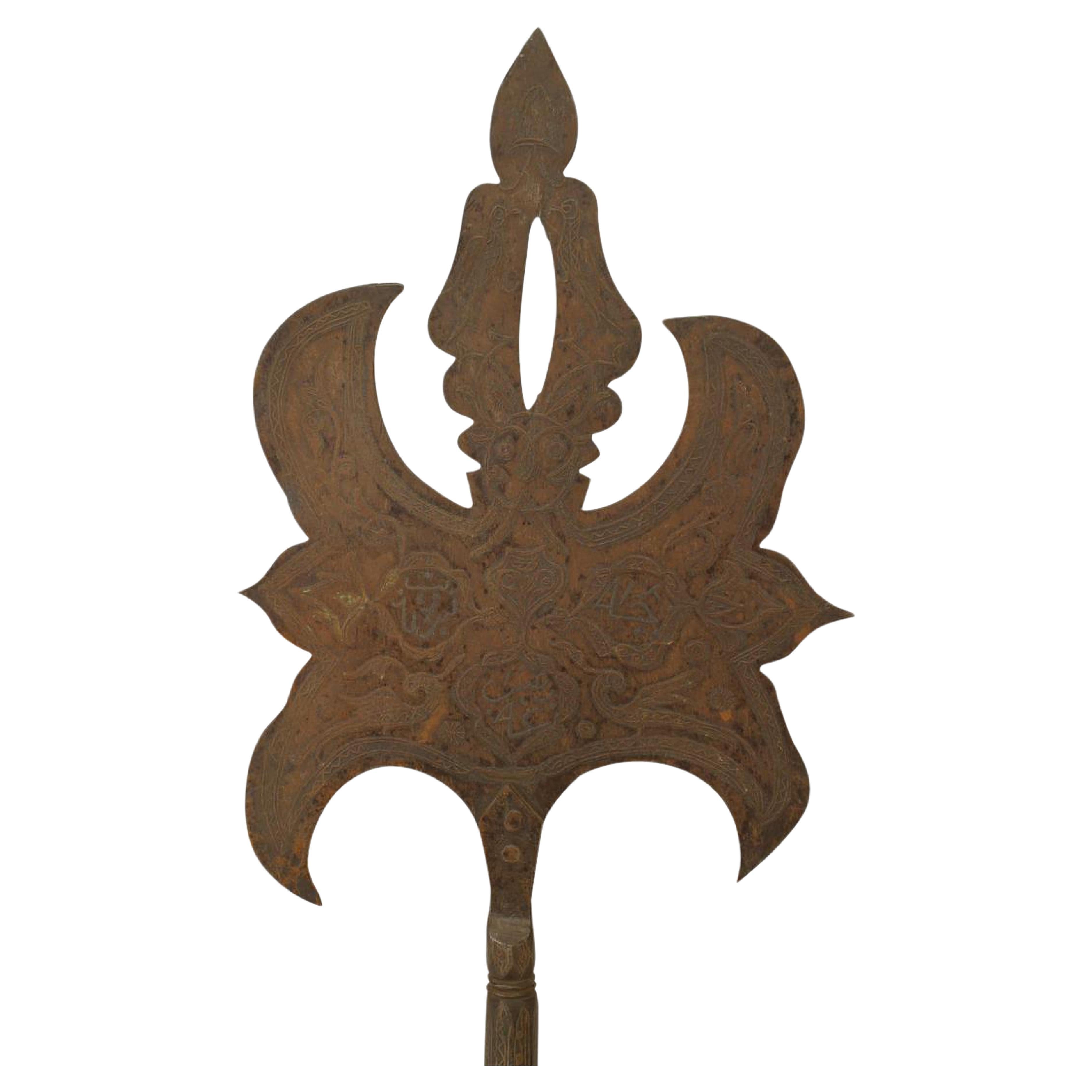Moorish Style Double Sided Iron Halberd