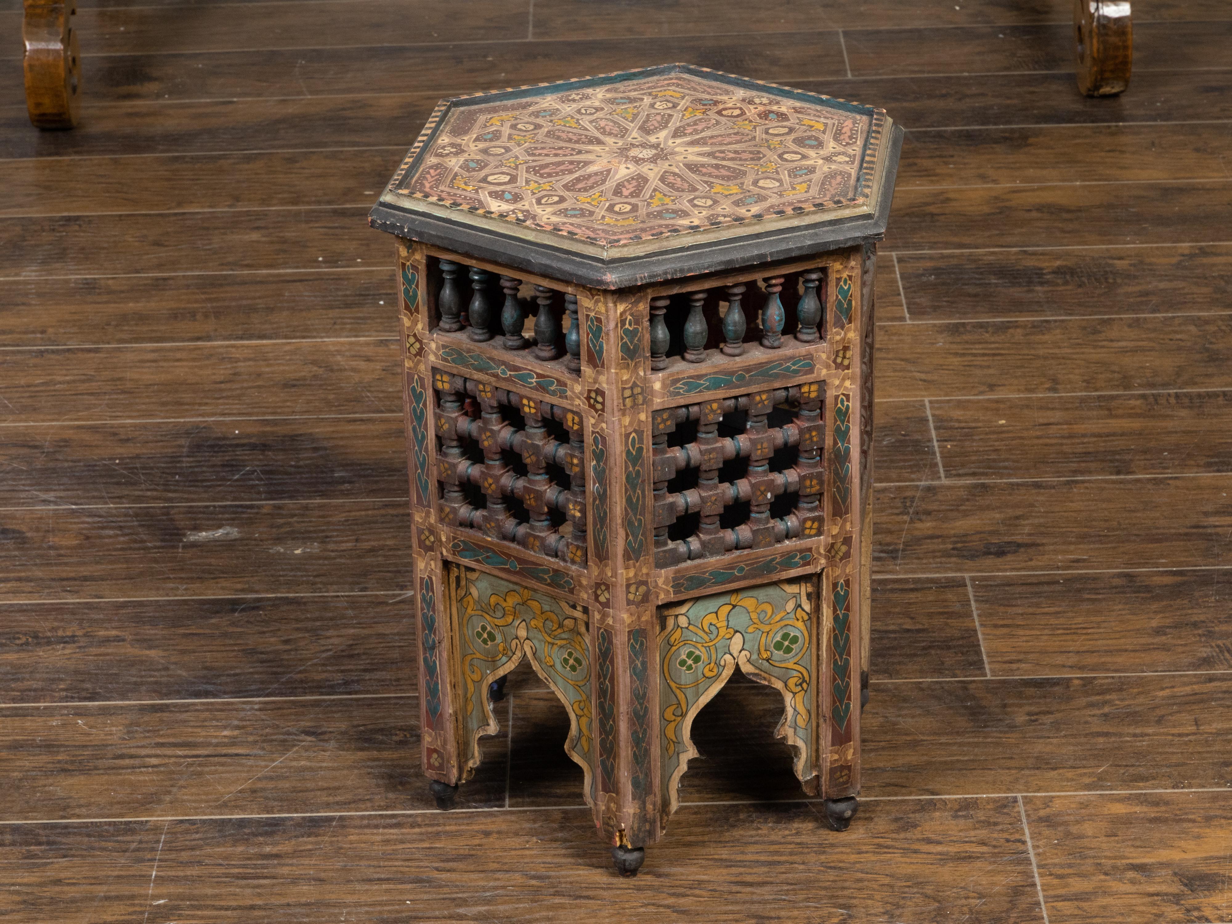 Moorish Style Moroccan 1920s Table with Hexagonal Top and Polychrome Décor In Good Condition In Atlanta, GA