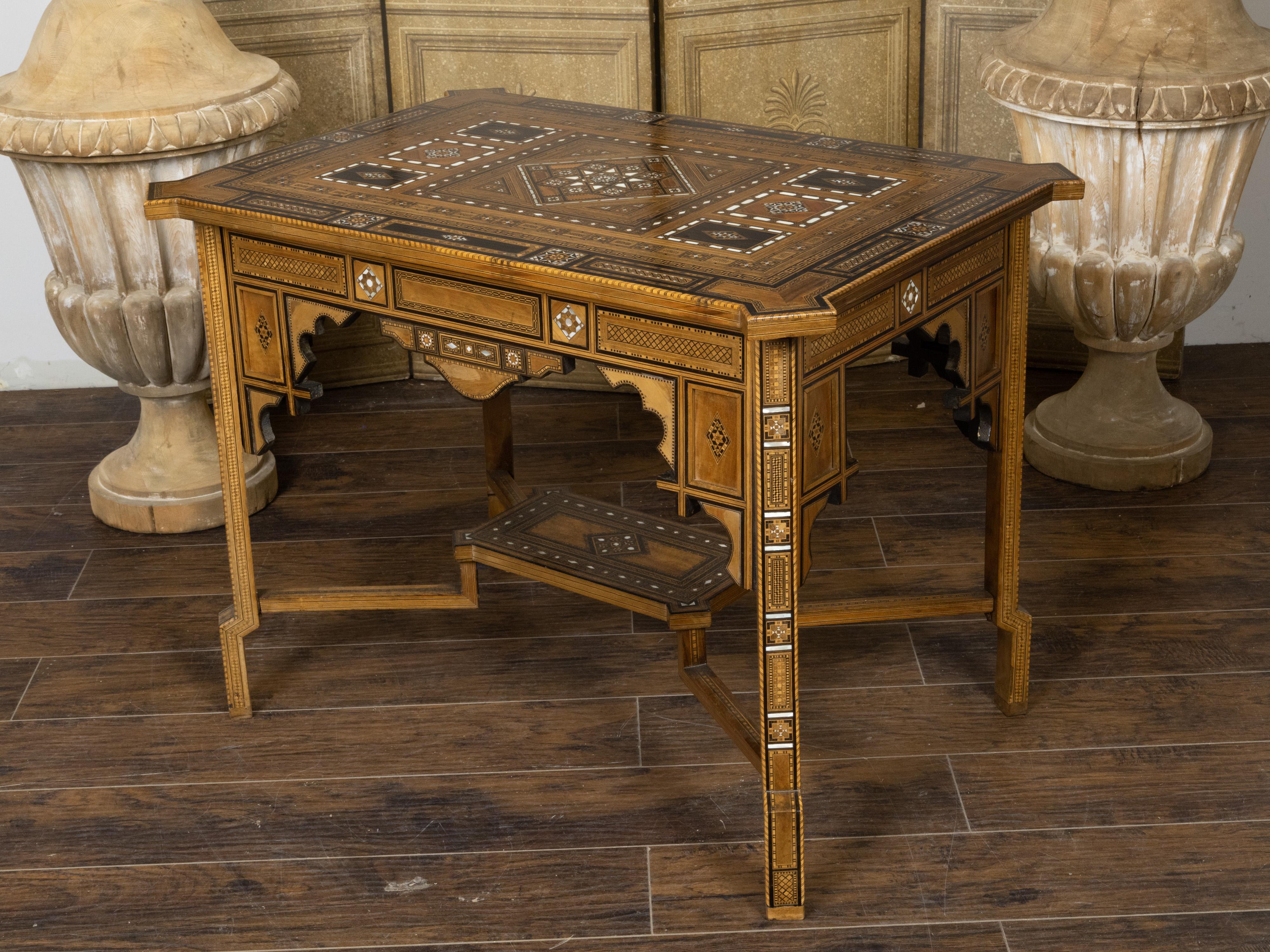 Inlay Moorish Style Moroccan Center Table with Inlaid Mother of Pearl Geometric Motifs For Sale