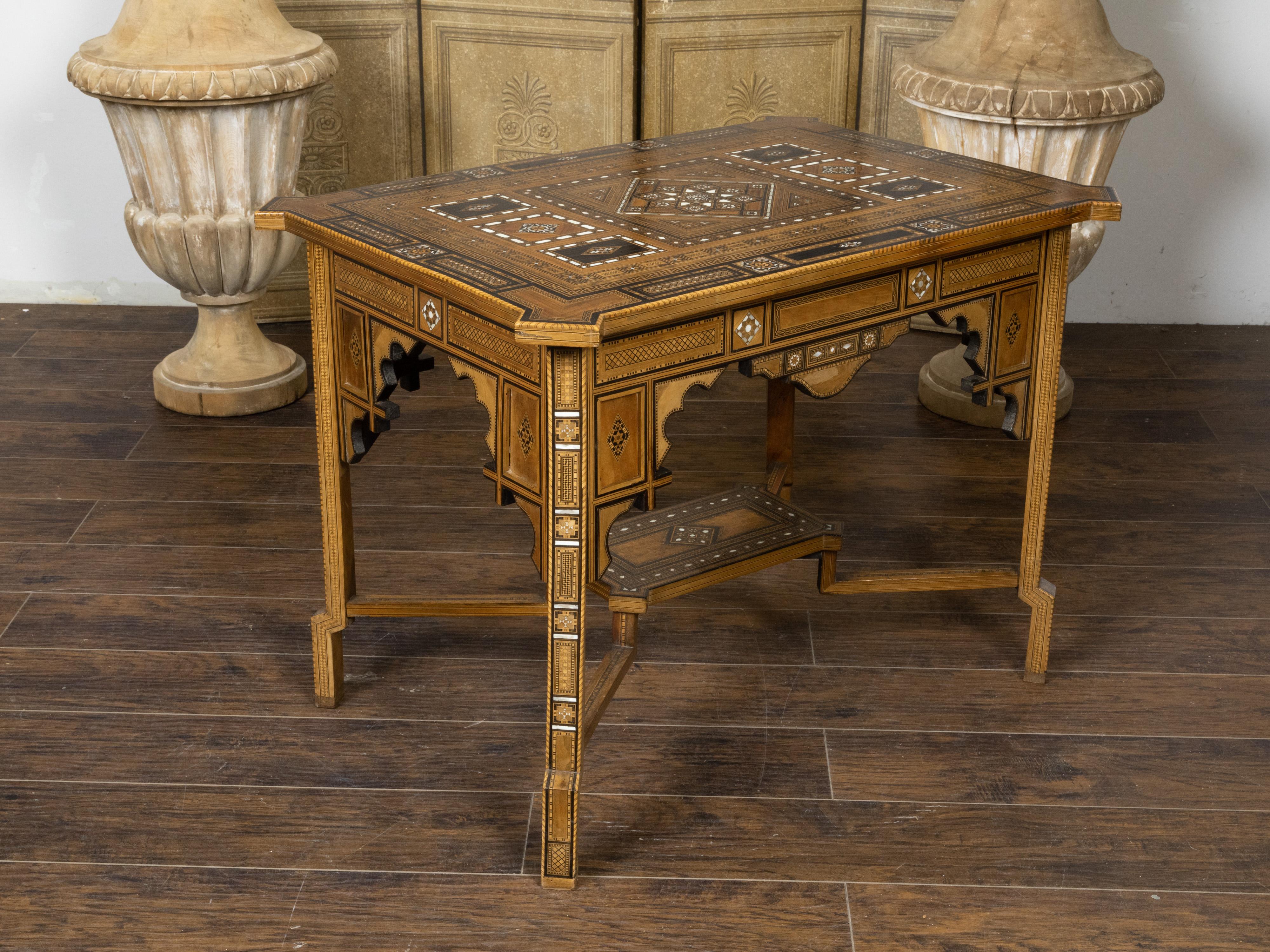 Moorish Style Moroccan Center Table with Inlaid Mother of Pearl Geometric Motifs For Sale 1