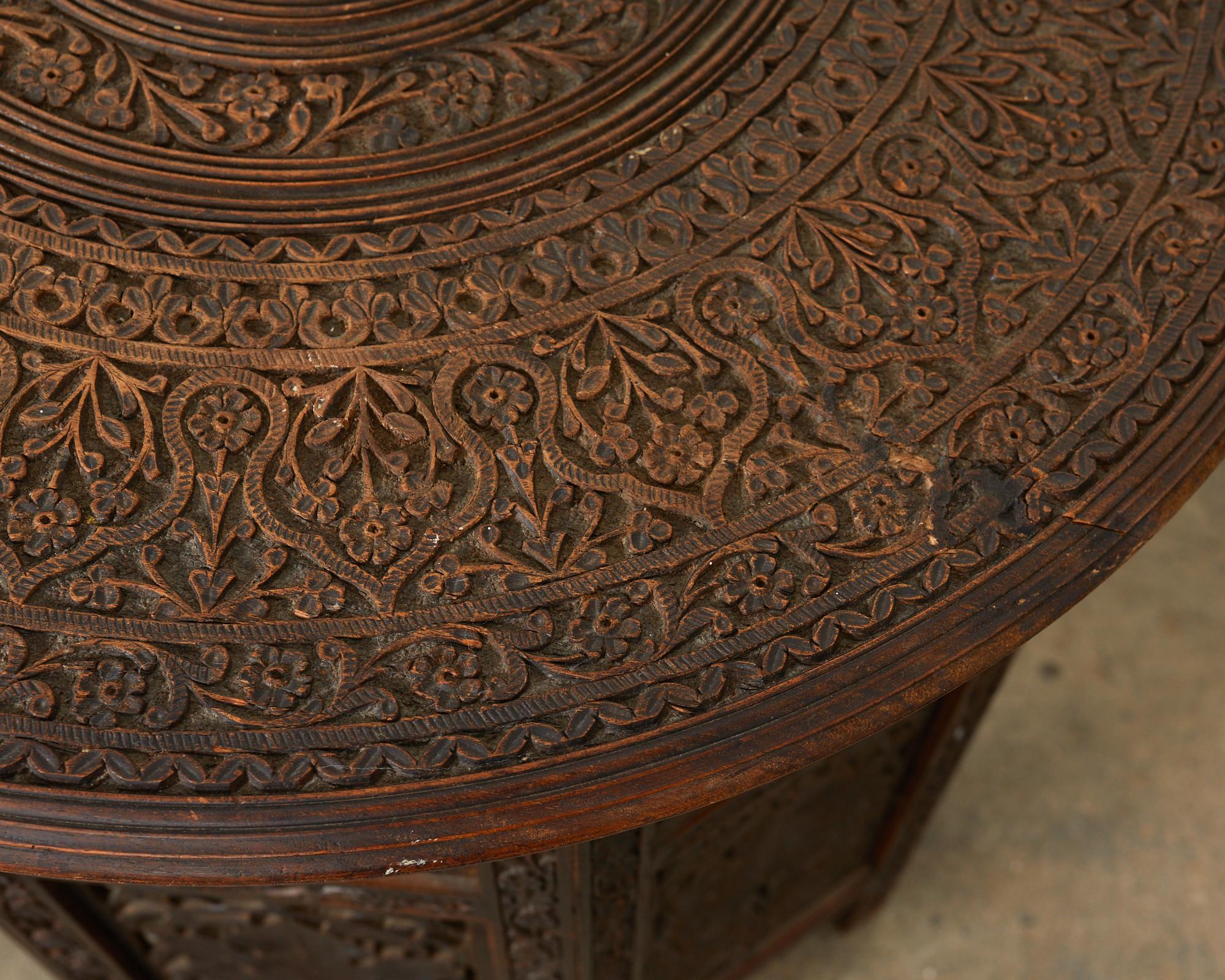 Moorish Style Moroccan Octagonal Carved Drinks Table 4