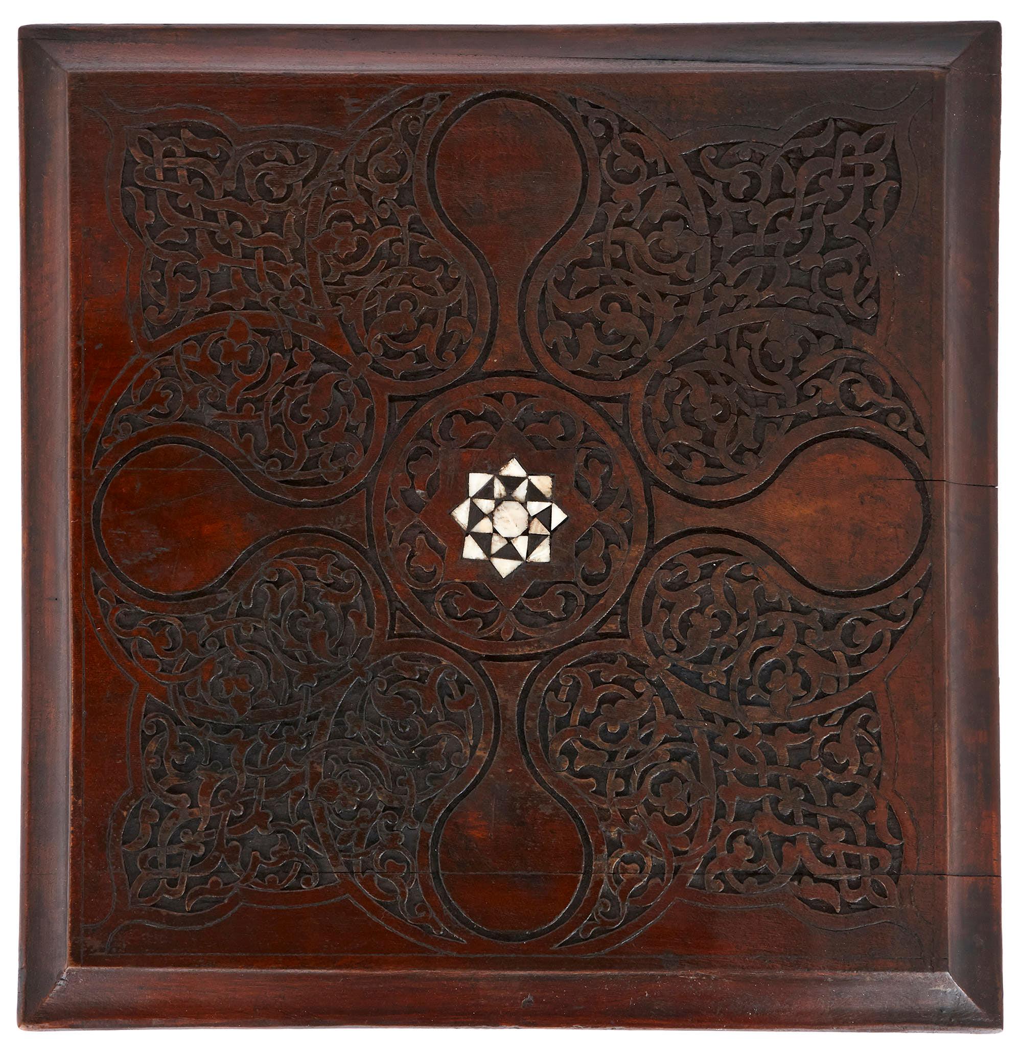 Moorish Style Mother of Pearl Inlaid Hardwood Three-Piece Furniture Set For Sale 1