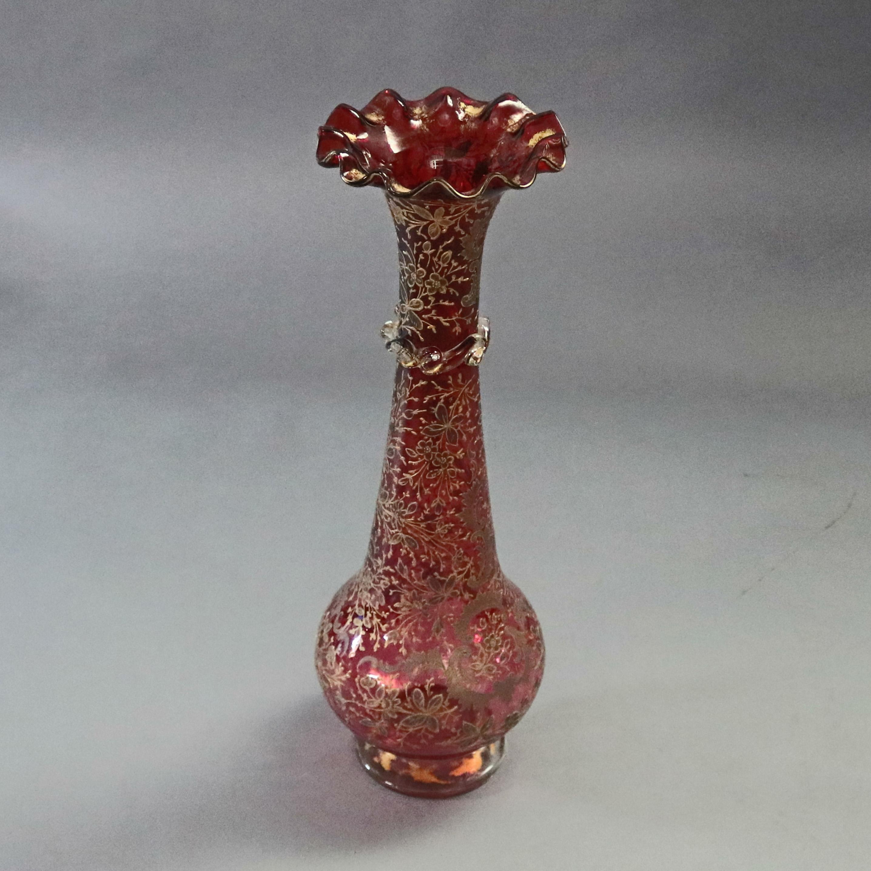 Moorish Style Mouth Blown Bohemian Gilt Decorated Ruby Moser Glass Vase In Good Condition In Big Flats, NY