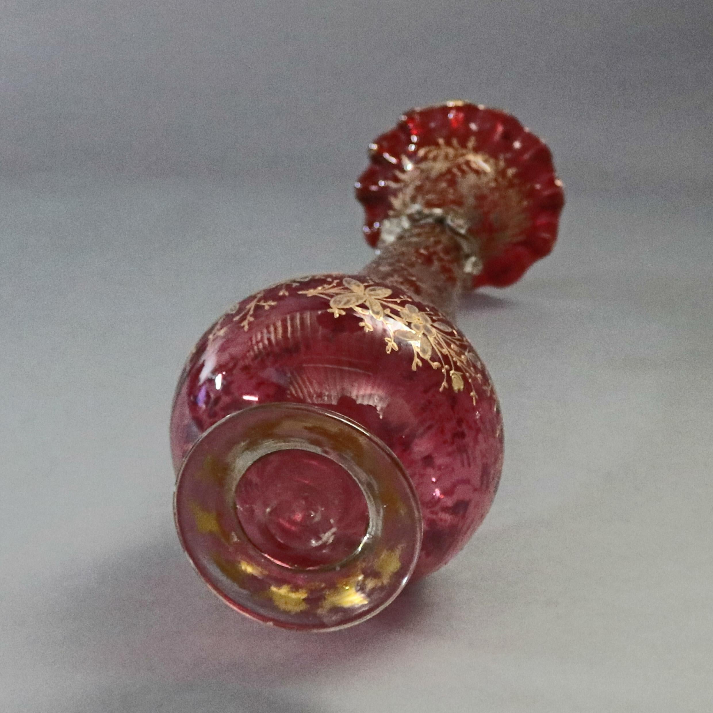 19th Century Moorish Style Mouth Blown Bohemian Gilt Decorated Ruby Moser Glass Vase