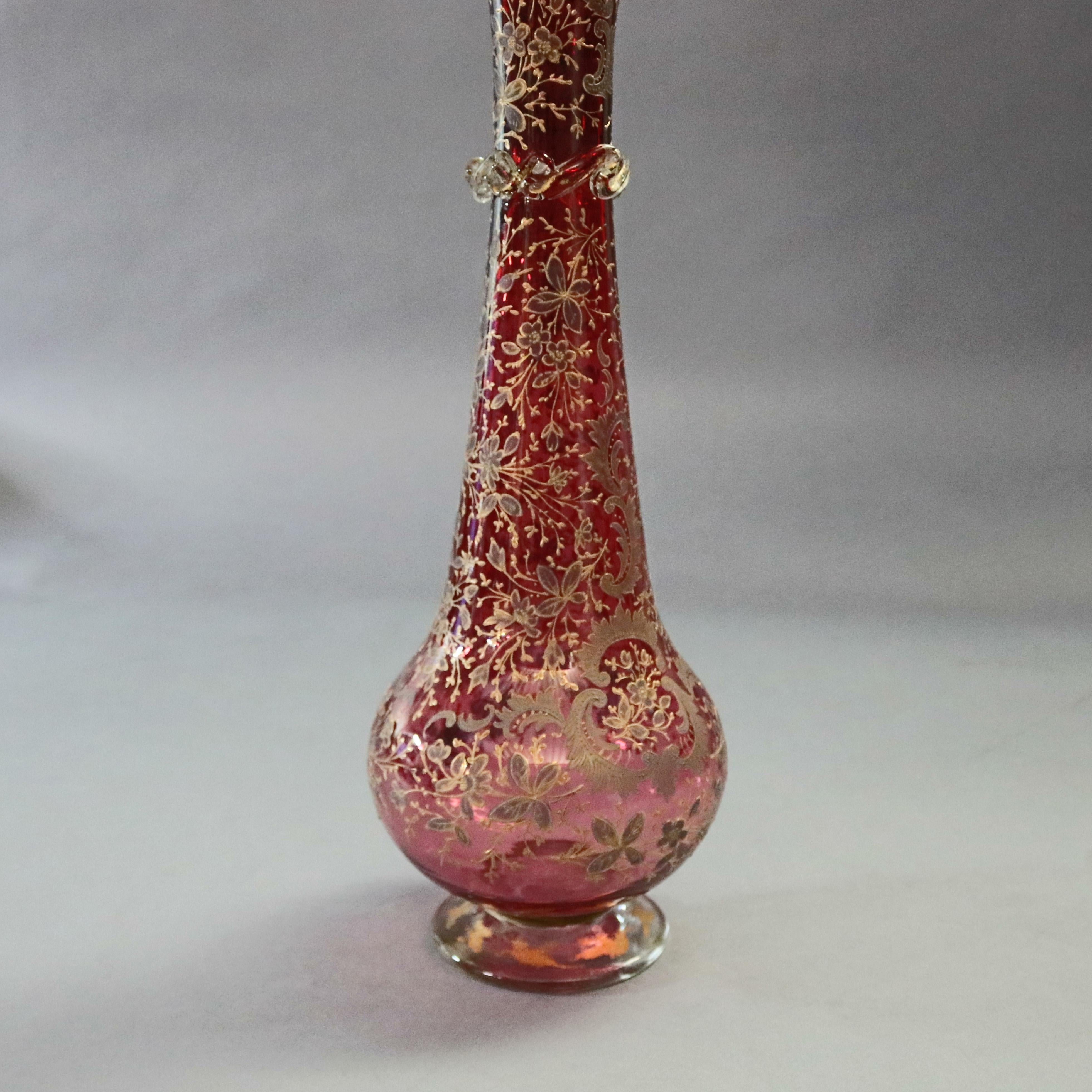 Art Glass Moorish Style Mouth Blown Bohemian Gilt Decorated Ruby Moser Glass Vase
