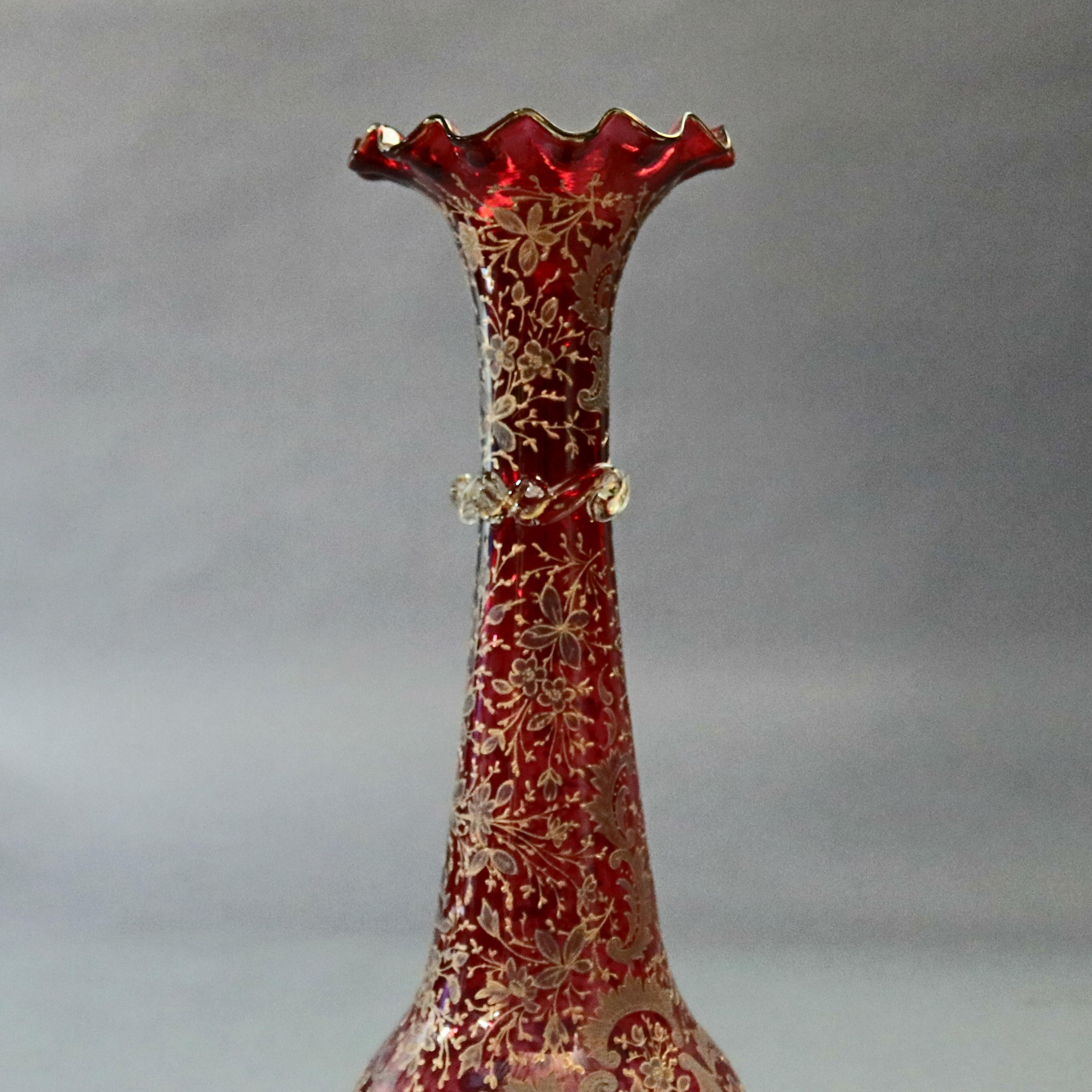 Moorish Style Mouth Blown Bohemian Gilt Decorated Ruby Moser Glass Vase 2