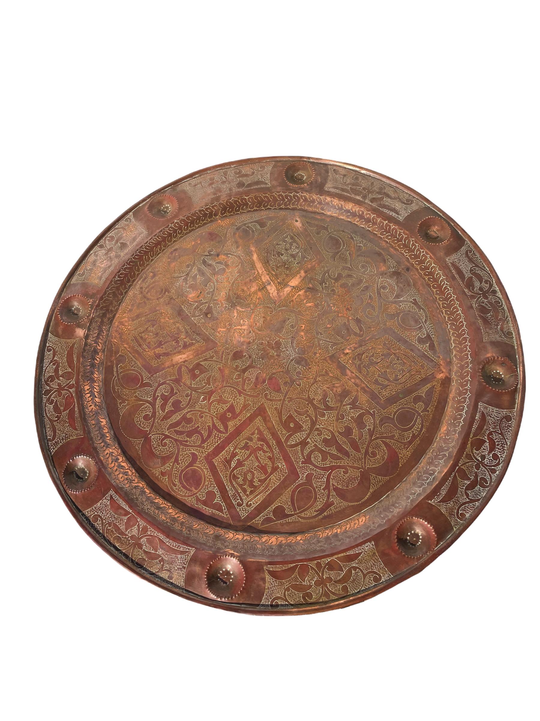 Early 20th Century Moorish Syrian Copper Tray Table