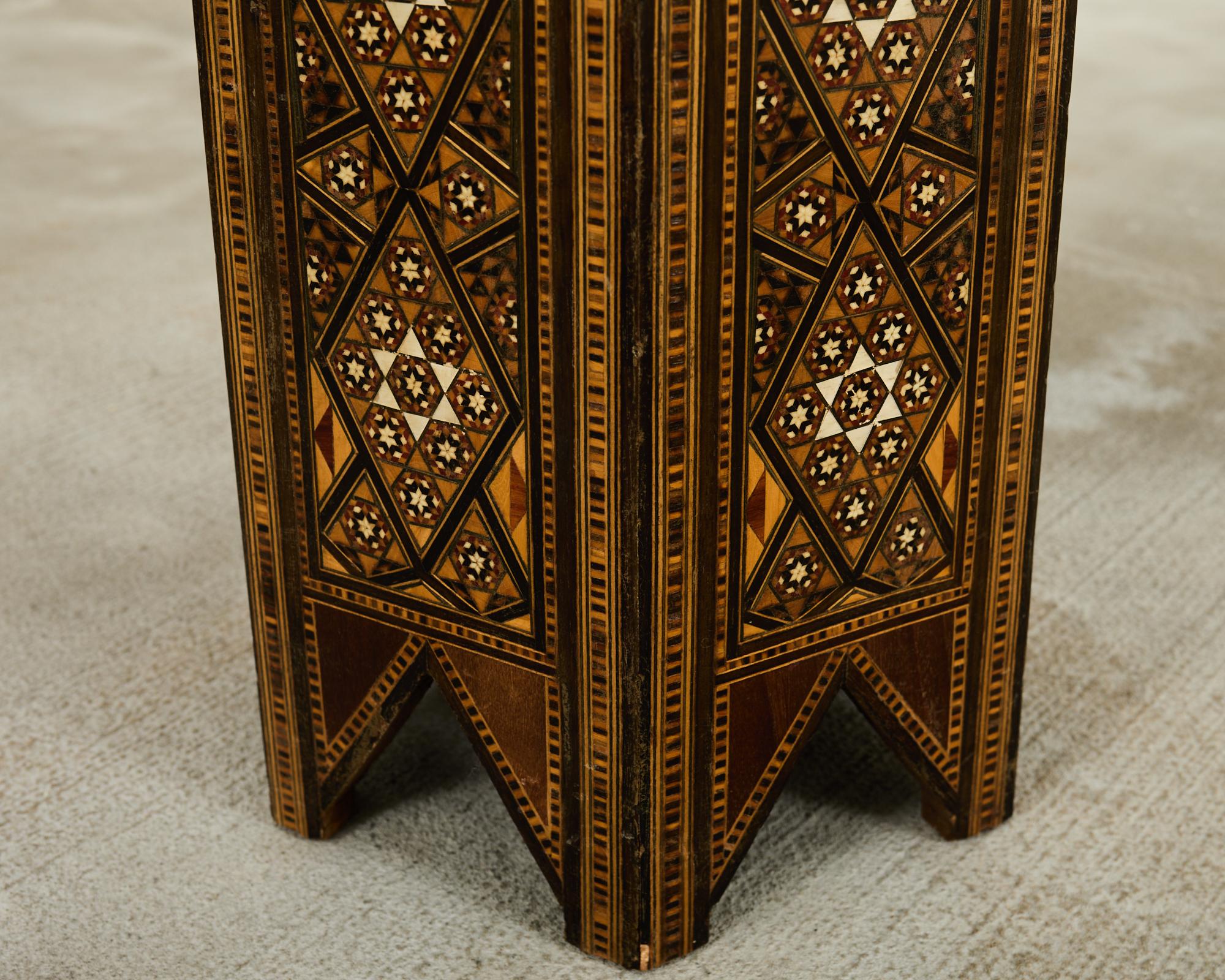 Moorish Syrian Hexagonal Inlay Drink Table 5