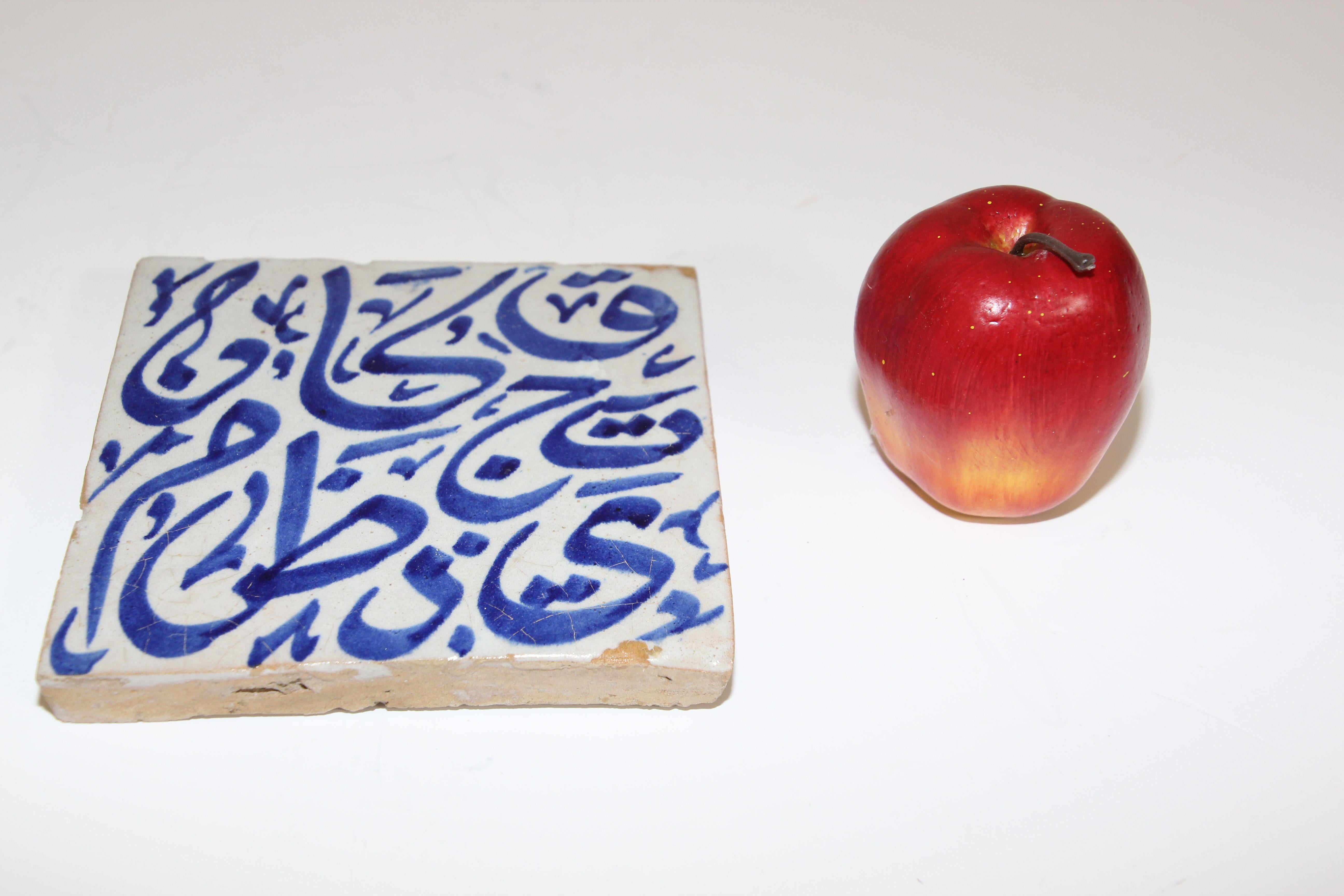 Moorish Tile with Blue Arabic Writing 7