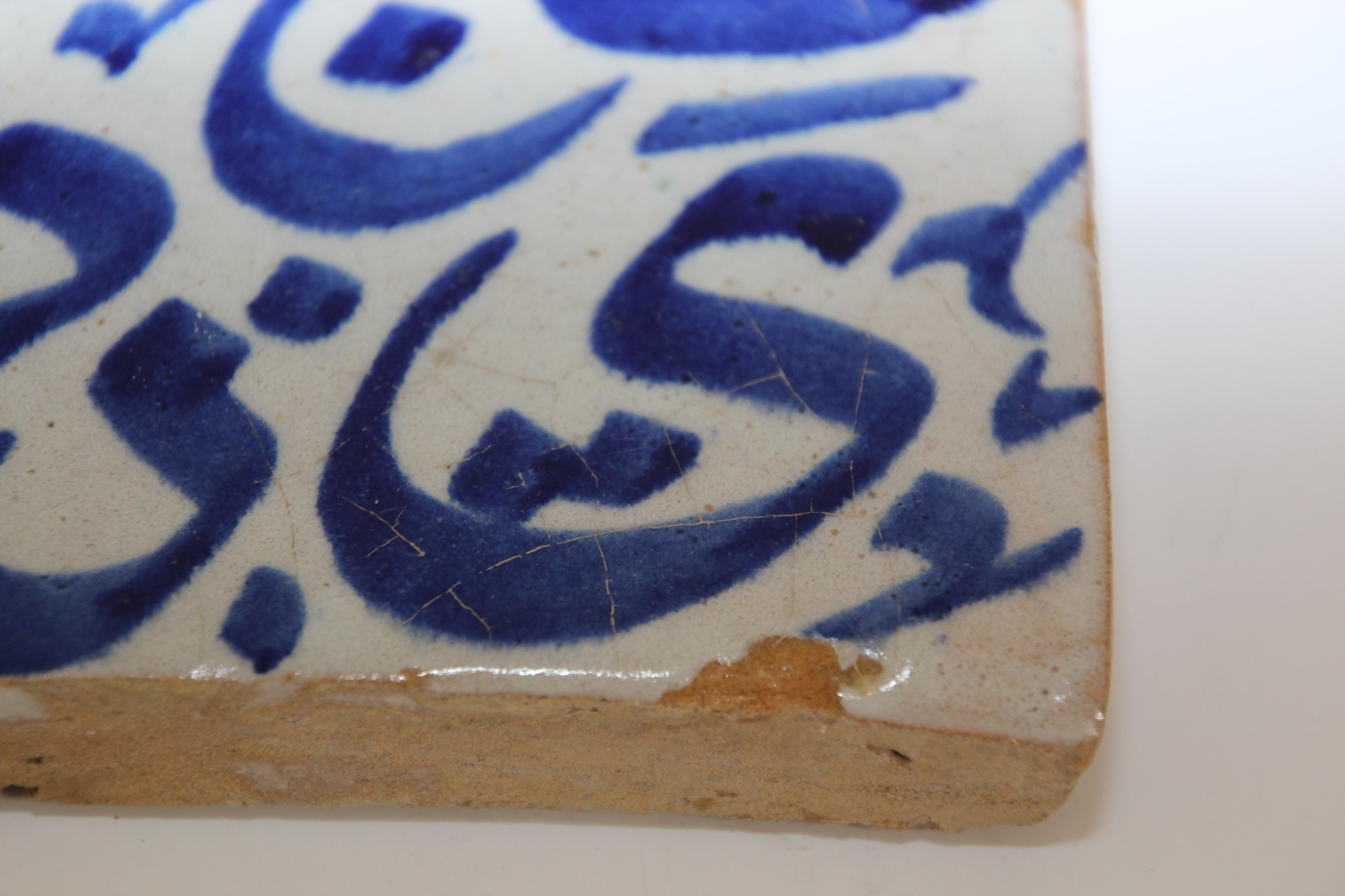 Hand-Crafted Moorish Tile with Blue Arabic Writing