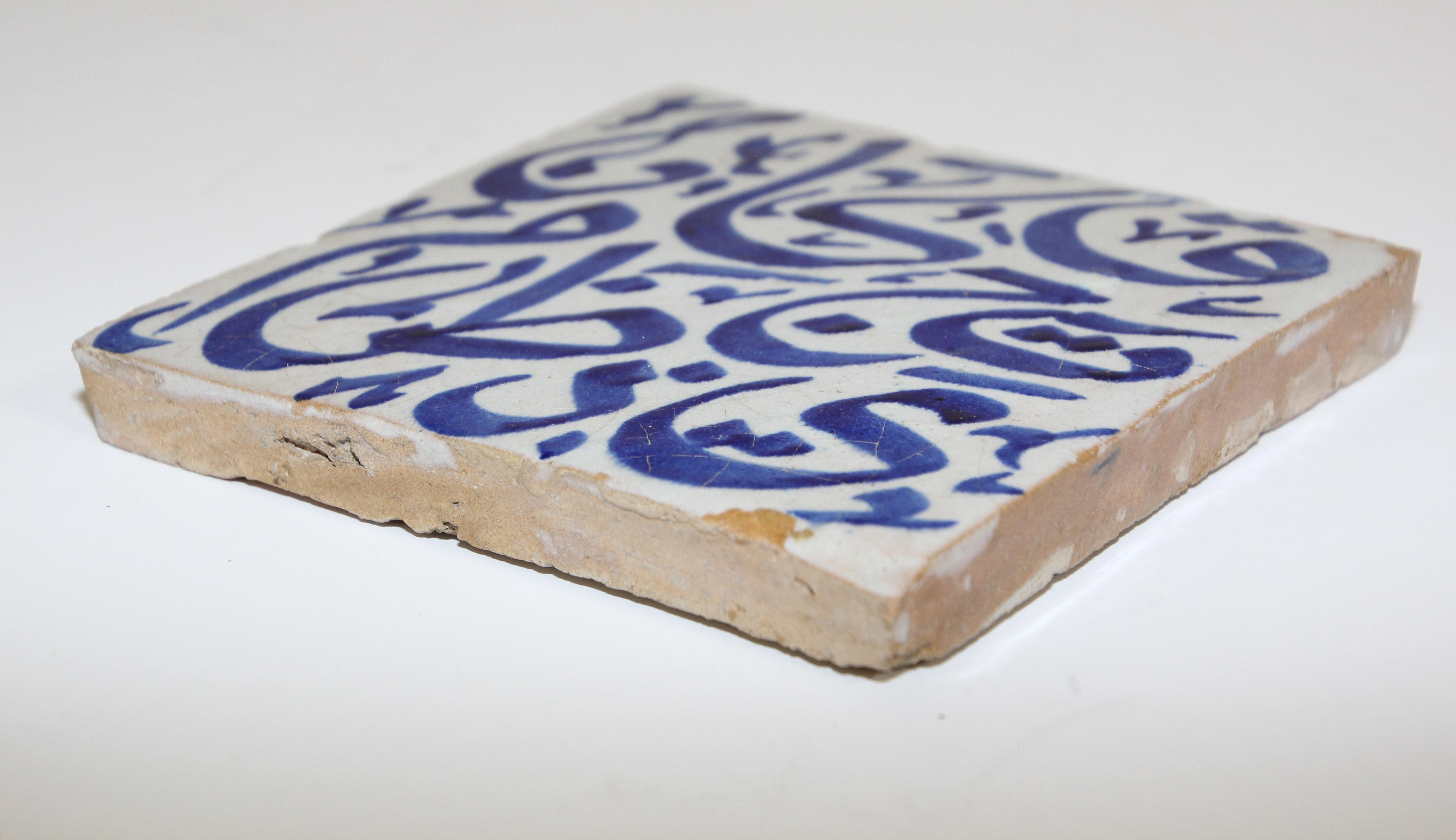 Ceramic Moorish Tile with Blue Arabic Writing