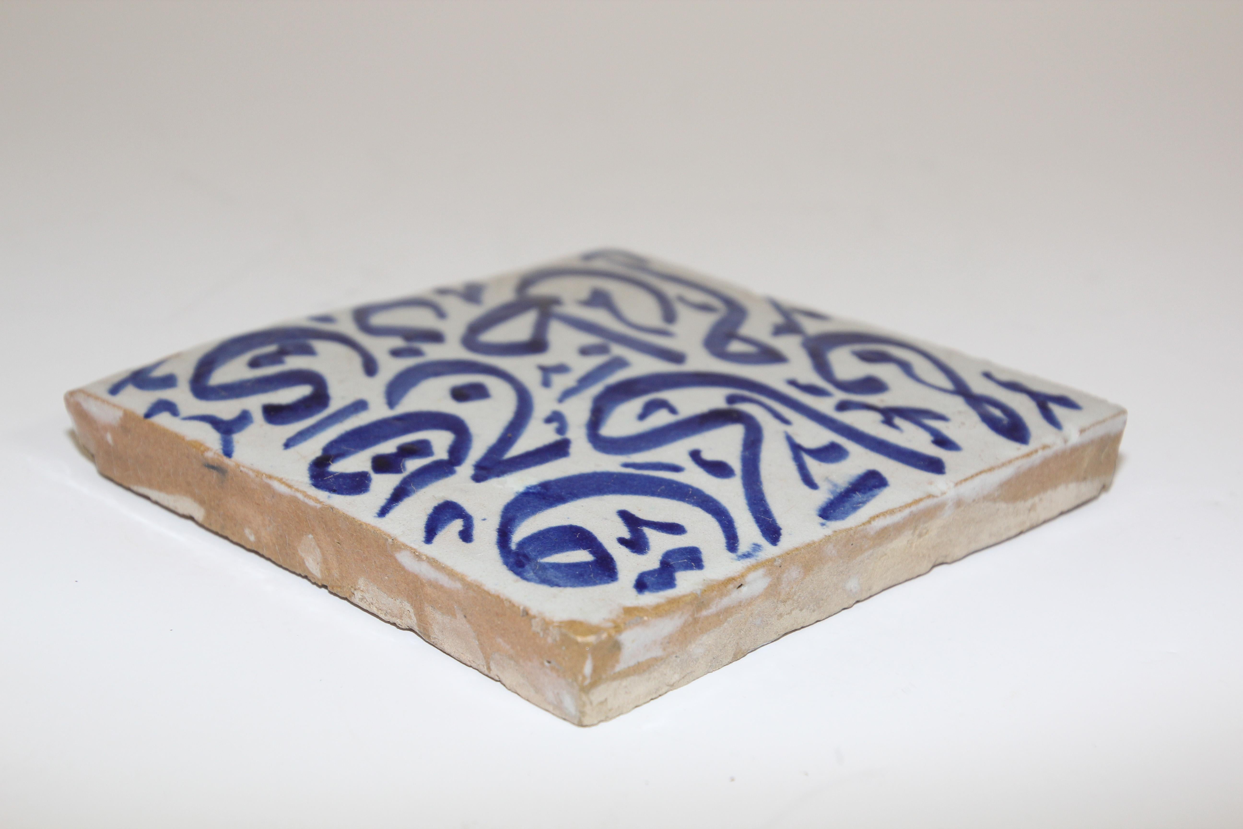 Moorish Tile with Blue Arabic Writing 1