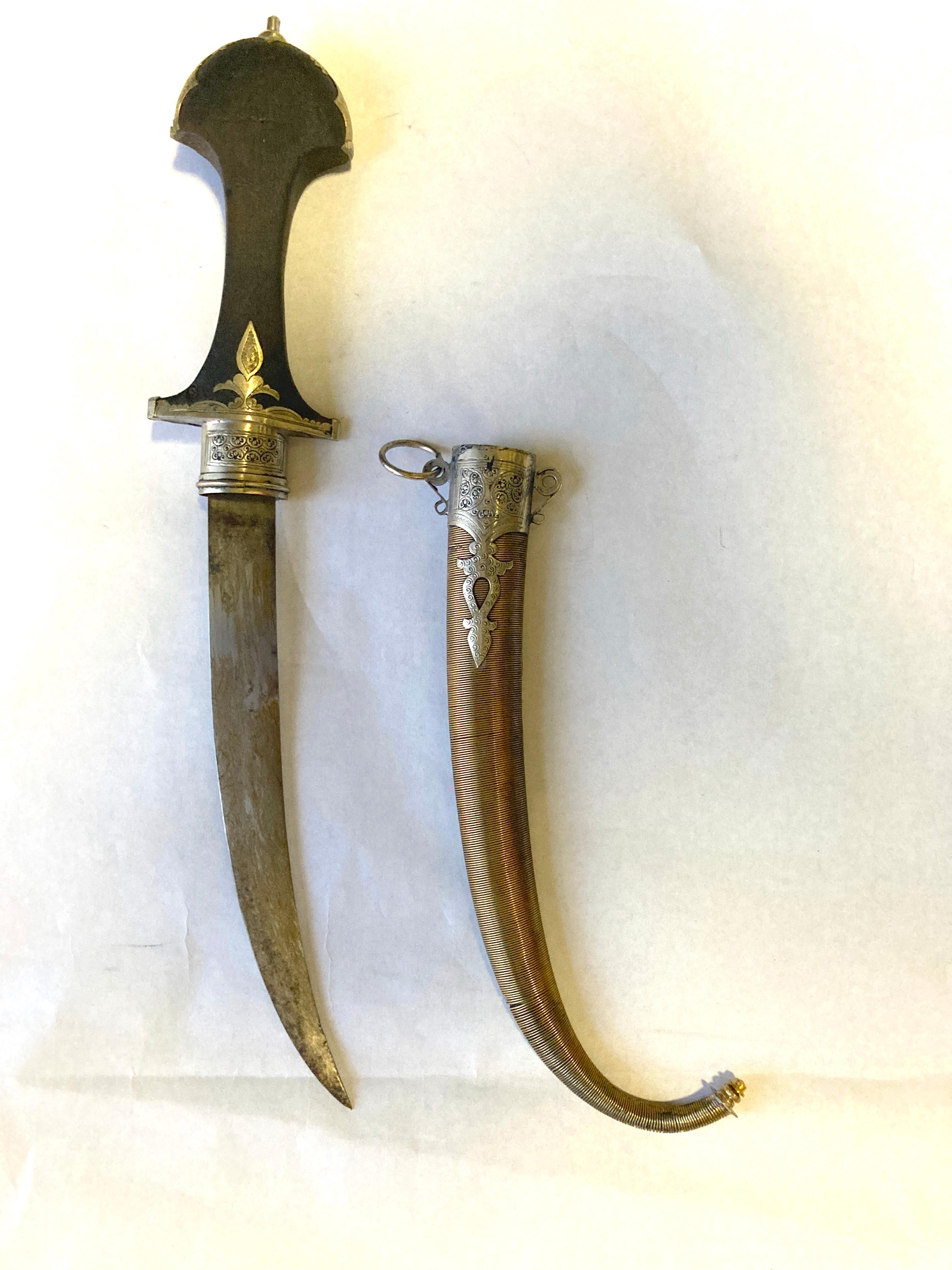 Moorish Tribal Khoumya Dagger 1