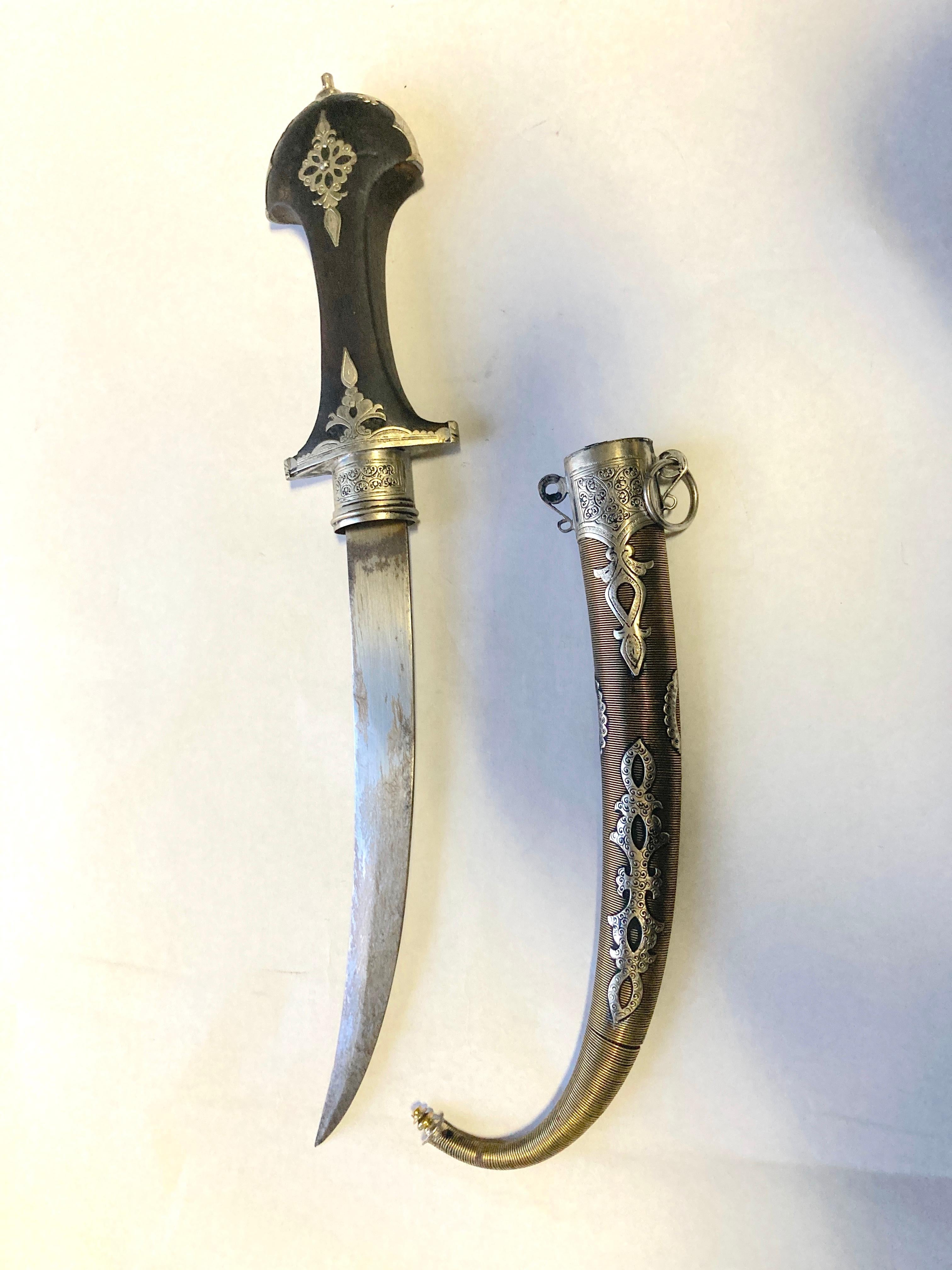 Moorish Tribal Khoumya Dagger 3