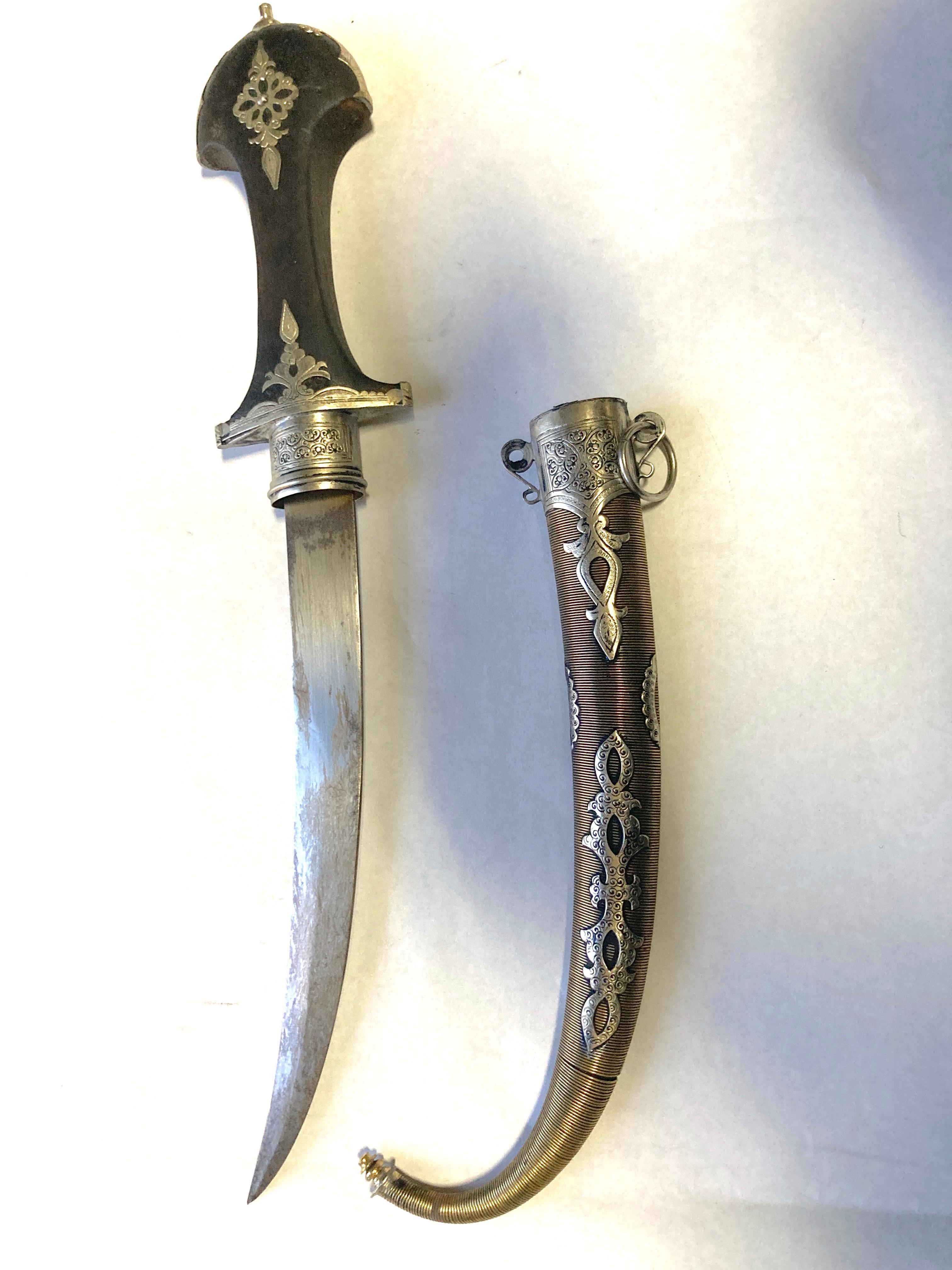 Moorish Tribal Khoumya Dagger 4