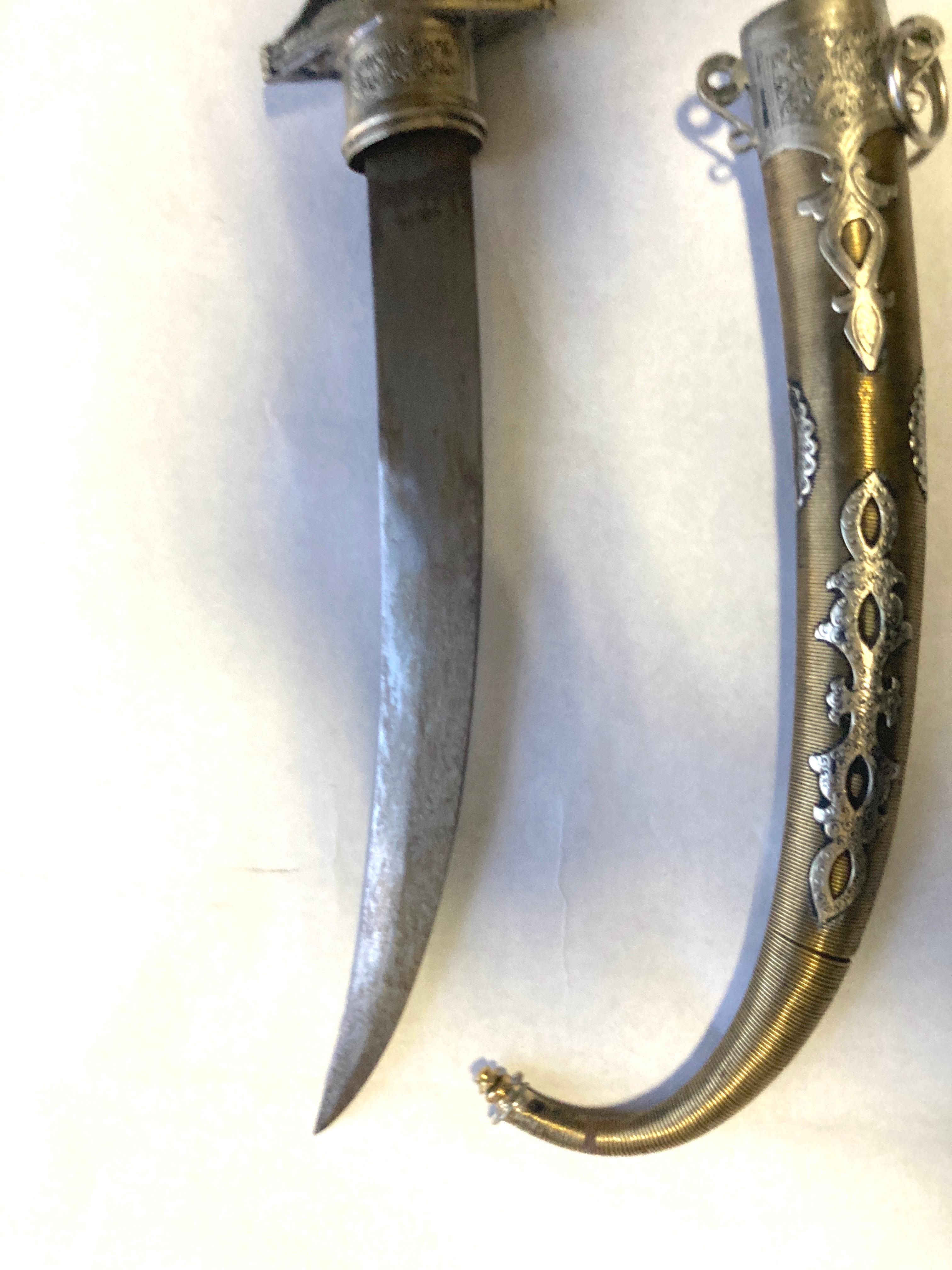 Moorish Tribal Khoumya Dagger 5