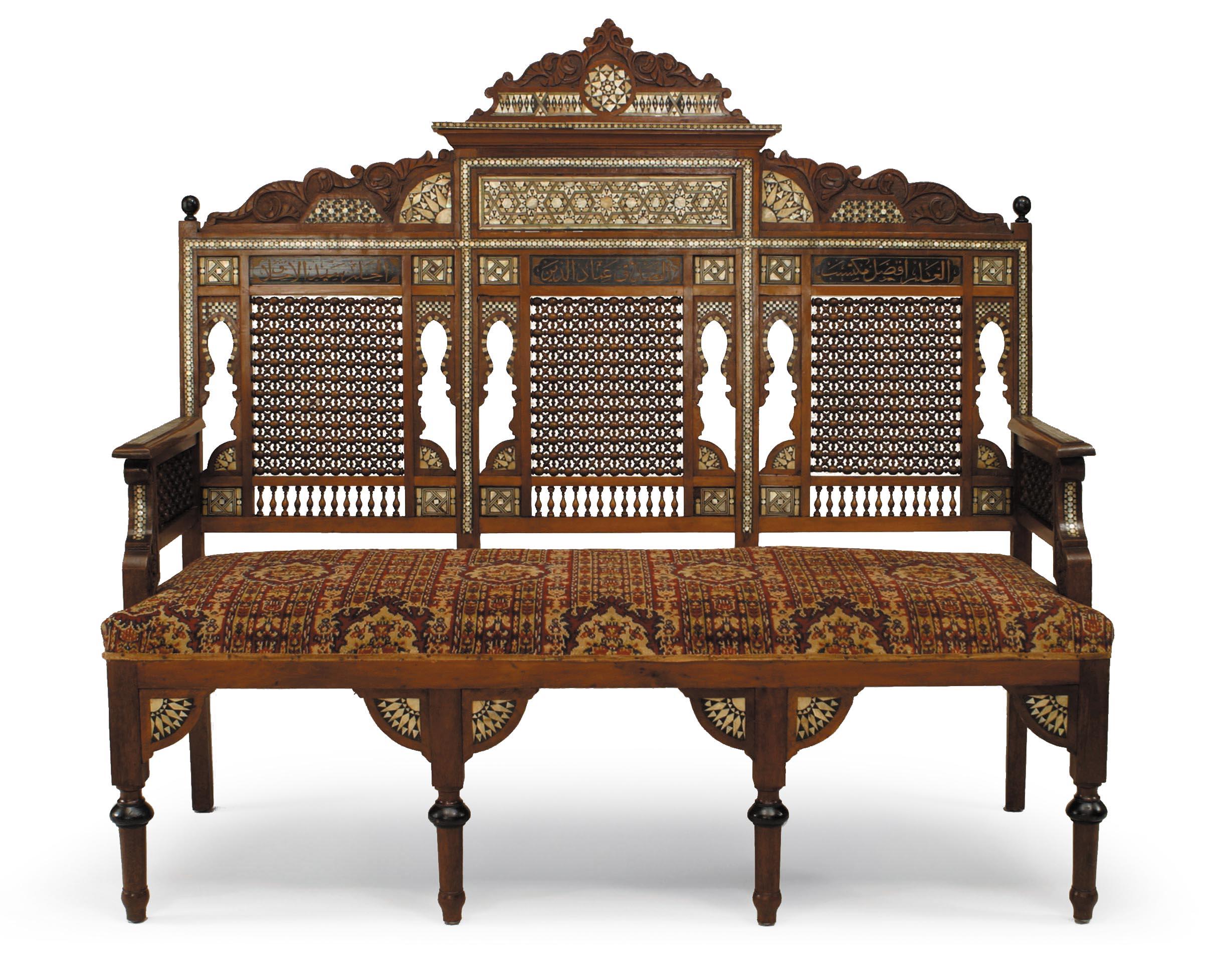 19th Century Moorish Walnut 5-Piece Living Room Set For Sale