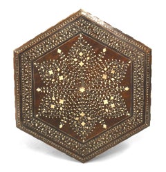 Moorish Walnut and Pedestal