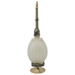 Moorish White Glass Perfume Bottle Sprinkler with Embossed Metal Overlay