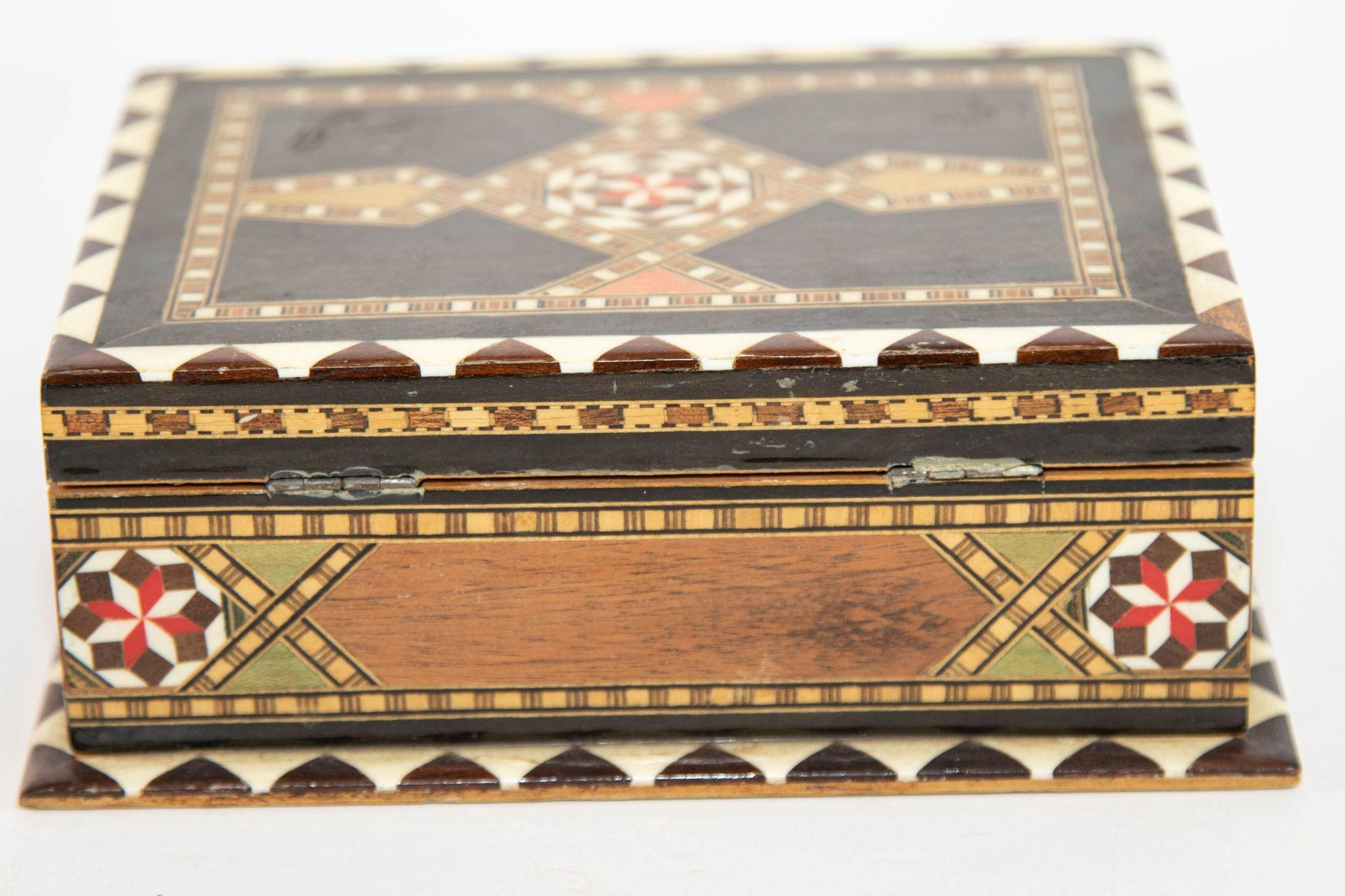 Fruitwood Moorish Wood Box Islamic Marquetry Mosaic Art Granada Spain Khatam Decor 1940s For Sale