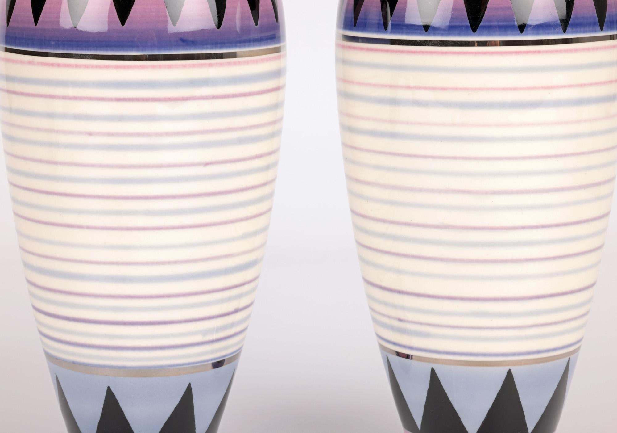 Modern Moorland Pottery Pair Ceramic Lustre Lidded Vases   For Sale