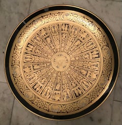 Morbelli “Brocchiere” Porcelain Wall Plate Pure Gold 1960 Italy