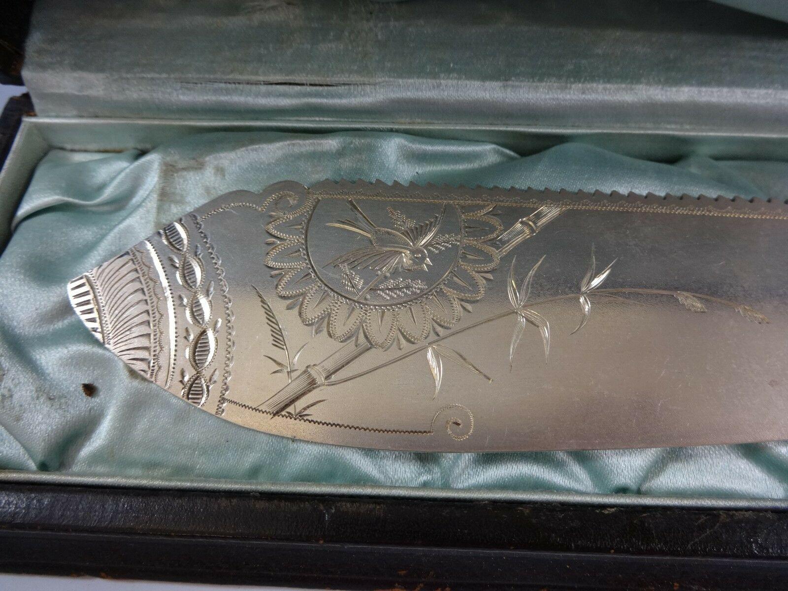 20th Century Moresque by Wendt Sterling Silver Serrated Cake Knife in Original Fitted Box