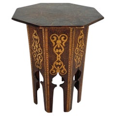 Antique Moresque Octagonal Side Table