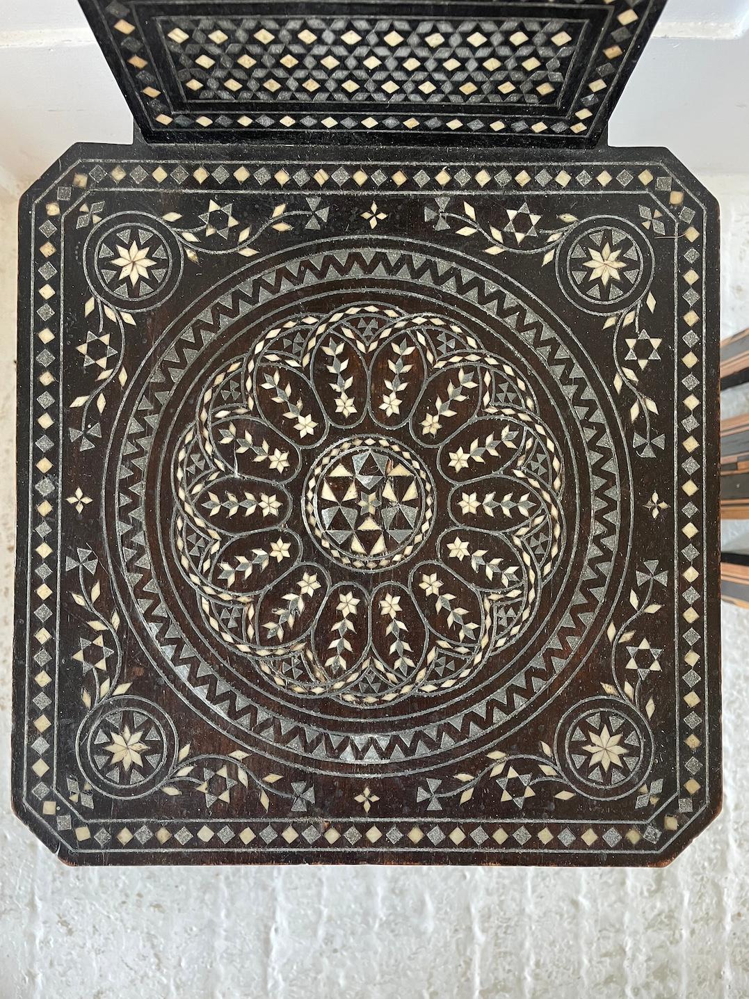 Moorish Moresque Side Chair With  Metal Inlay Circa 1910