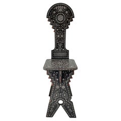 Silla Auxiliar Moresque Con  Incrustación metálica Circa 1910