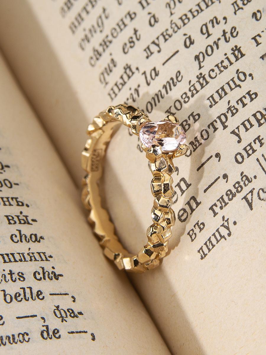 Morganite Gold Ring Crystals Oval Cut Gem Pink Beryl Unisex Engagement 2