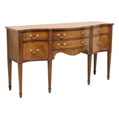 MORGANTON Mahogany String Inlay Hepplewhite Serpentine Sideboard