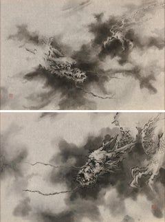 Ein Paar Drachen in Wolken von Premierminister Morihiro Hosokawa