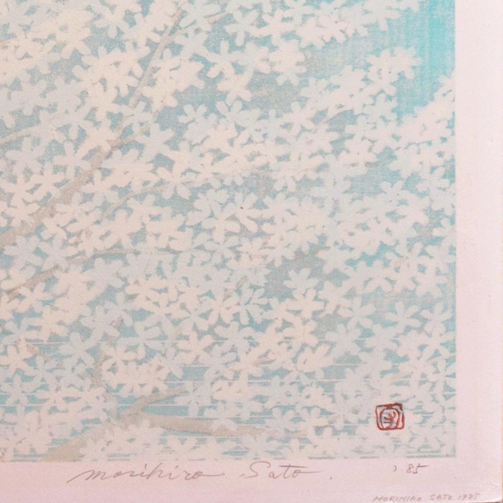 'Cherry Blossoms at Dusk', Japanese color woodblock, Musashino College  of Art - Modern Print by Morihiro Sato