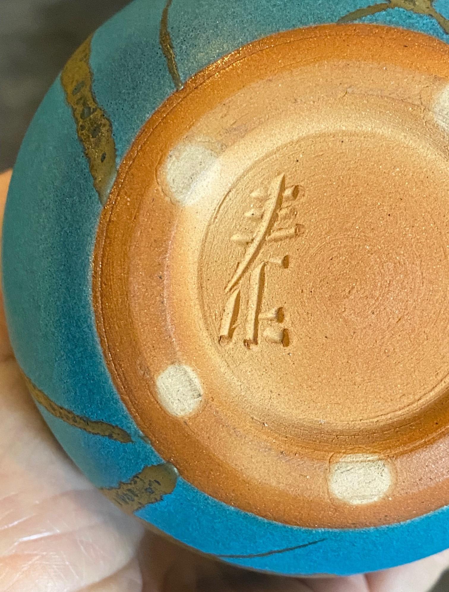 Hiroaki Taimei Morino Firmato Vaso d'arte a doppia zucca in ceramica giapponese Scatola originale 9