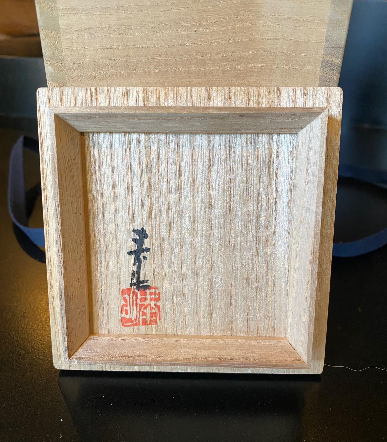 Morino Hiroaki Taimei Signed Japanese Studio Pottery Art Vase With Original Box 12
