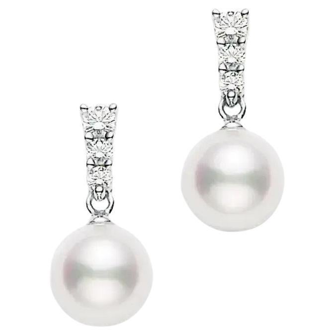 Mikimoto Morning Dew Akoya Cultured Pearl 18K White Gold Earrings MEA10337ADXW