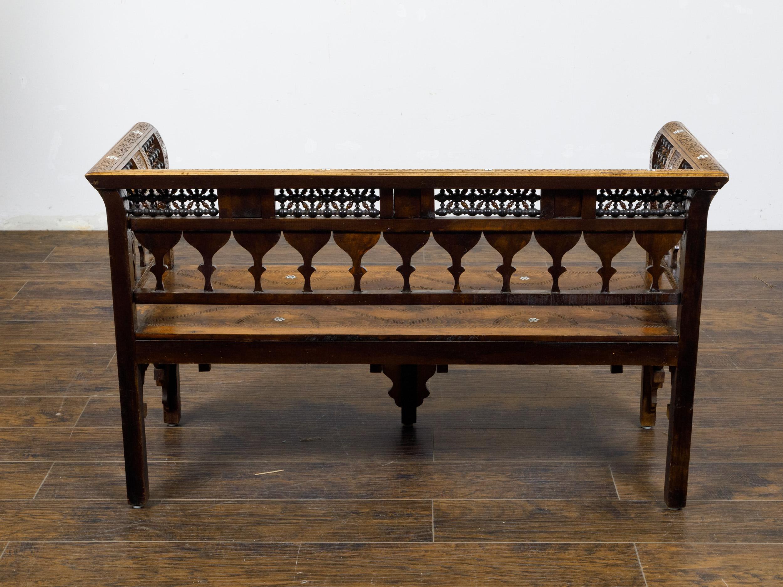 20th Century Moroccan 1900s Bench with Arching Backrest and Mother-of-Pearl Star Inlay For Sale
