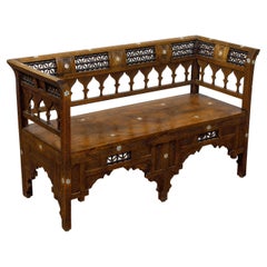 Moroccan 1900s Bench with Arching Backrest and Mother-of-Pearl Star Inlay