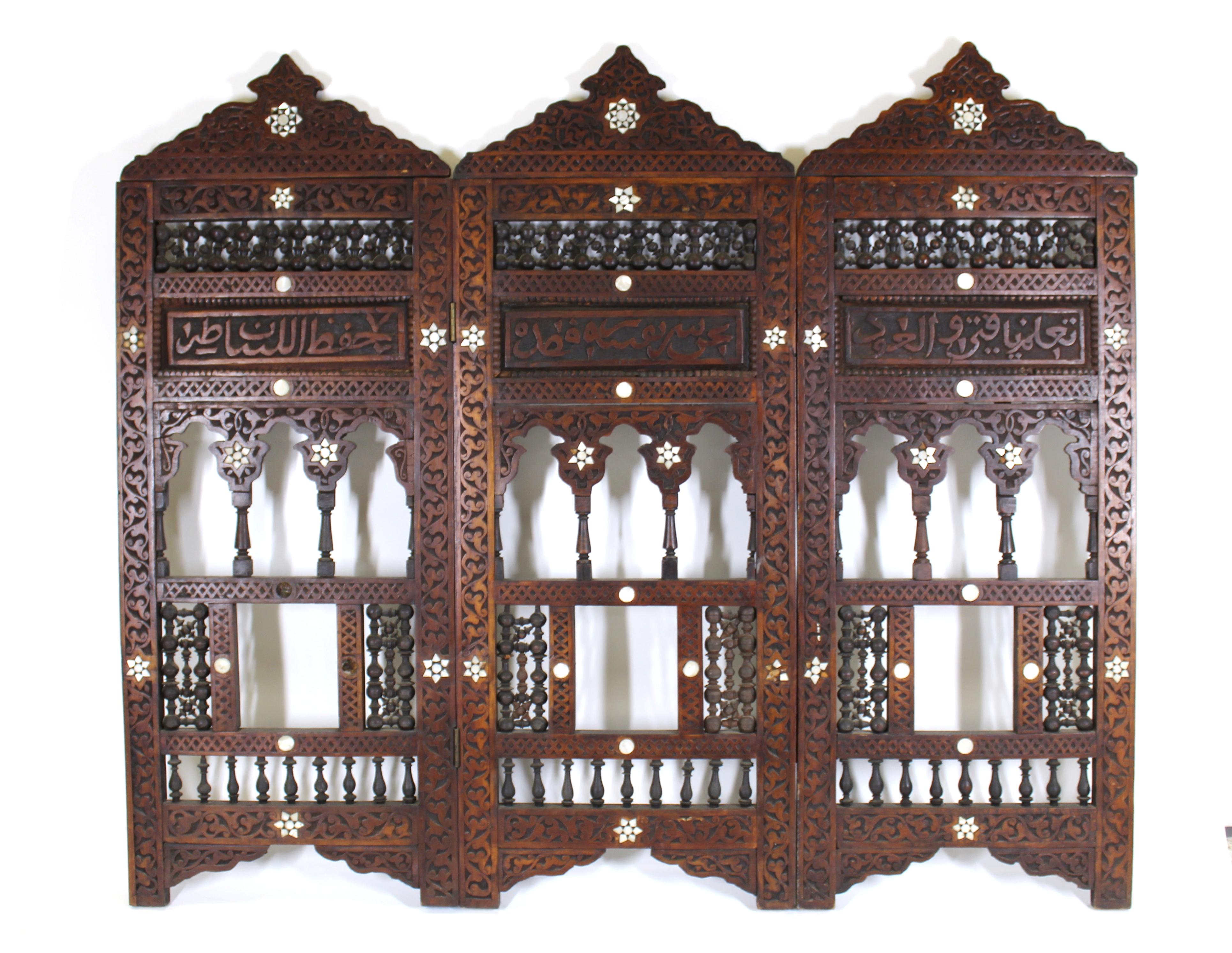 Marokkanischer Sommerkaminschirm oder klappbarer Raumteiler aus der ästhetischen Periode (Spätes 19. Jahrhundert) im Angebot
