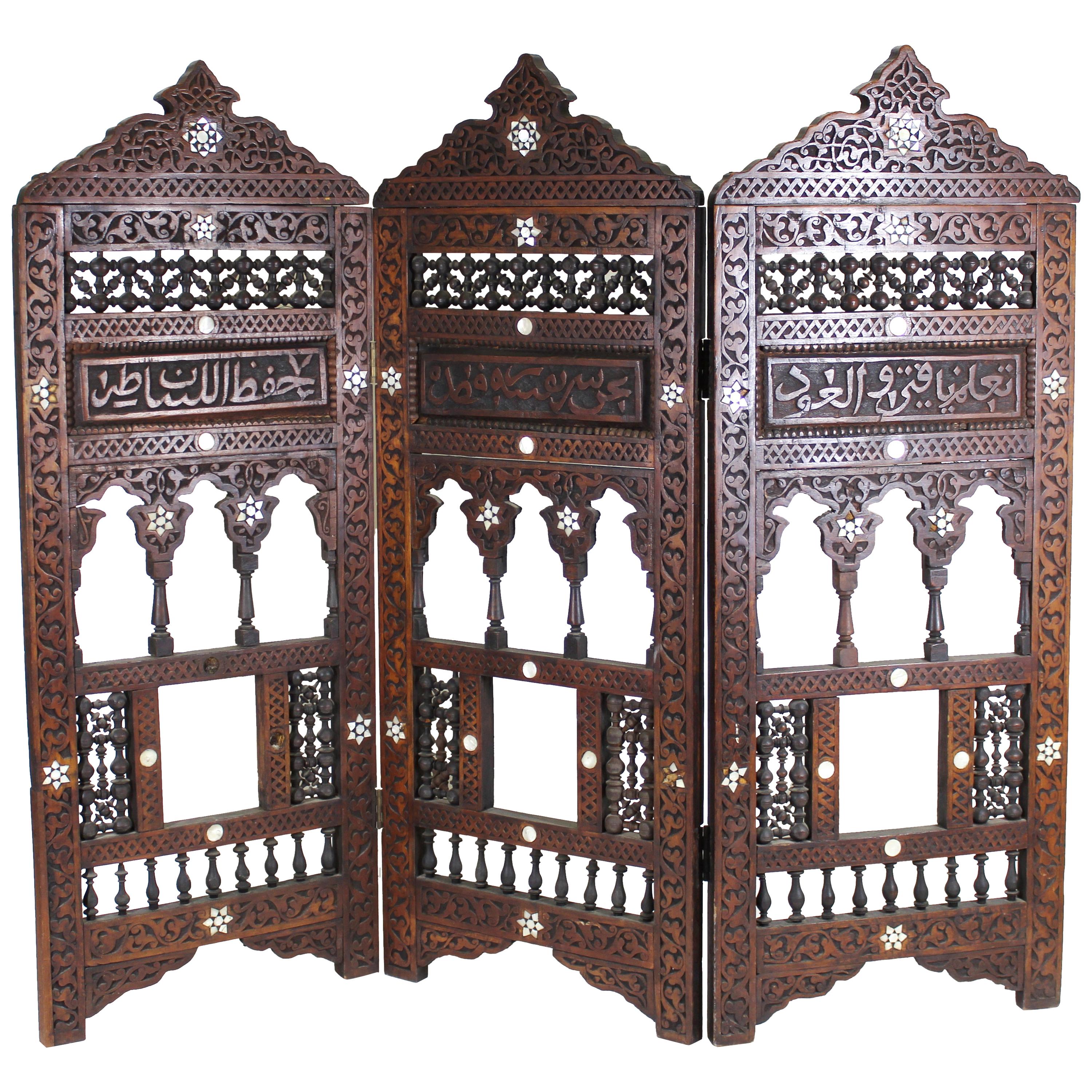 Marokkanischer Sommerkaminschirm oder klappbarer Raumteiler aus der ästhetischen Periode