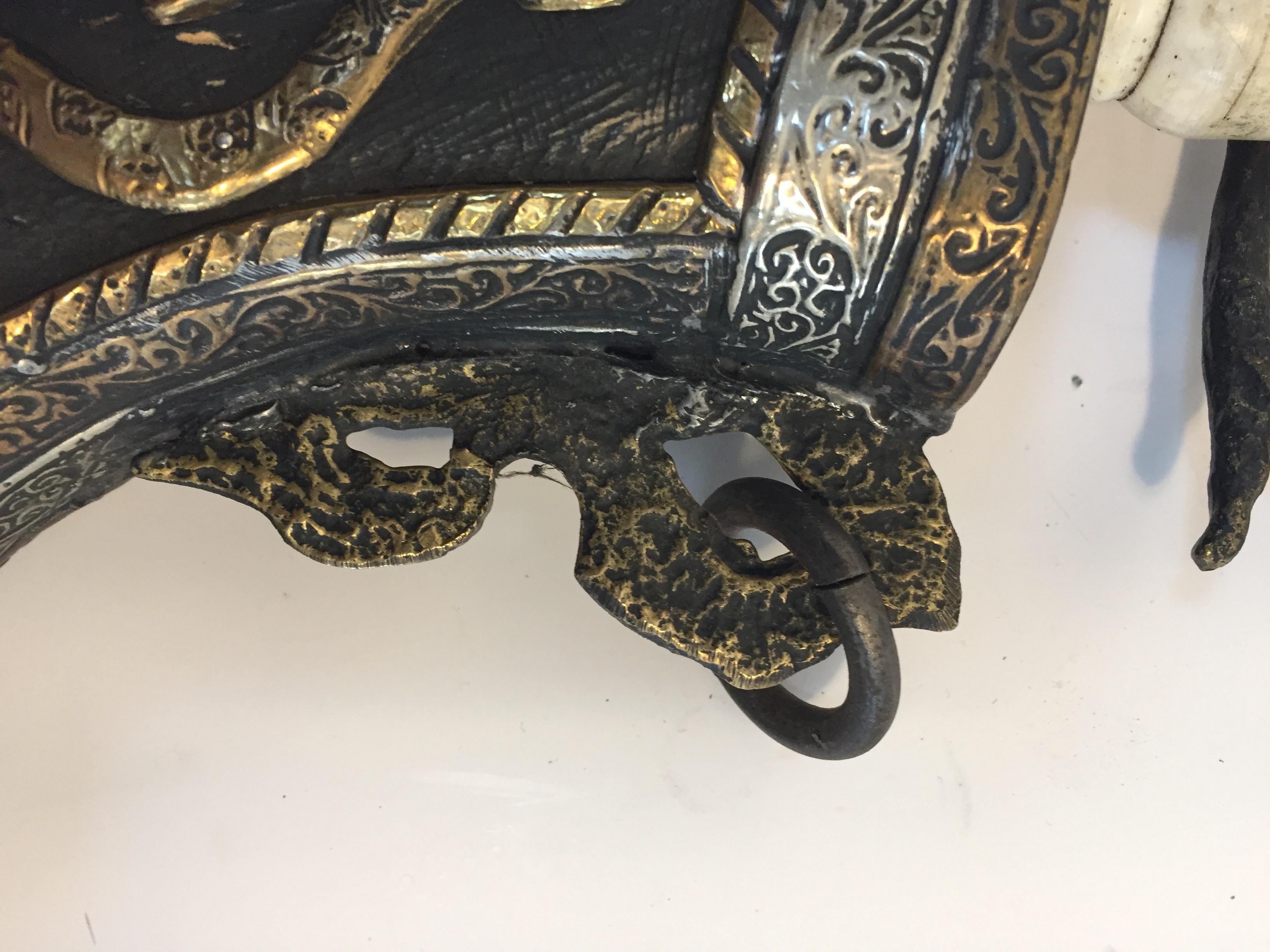 Moroccan Antique Tribal Gun Powder Case Flask 13