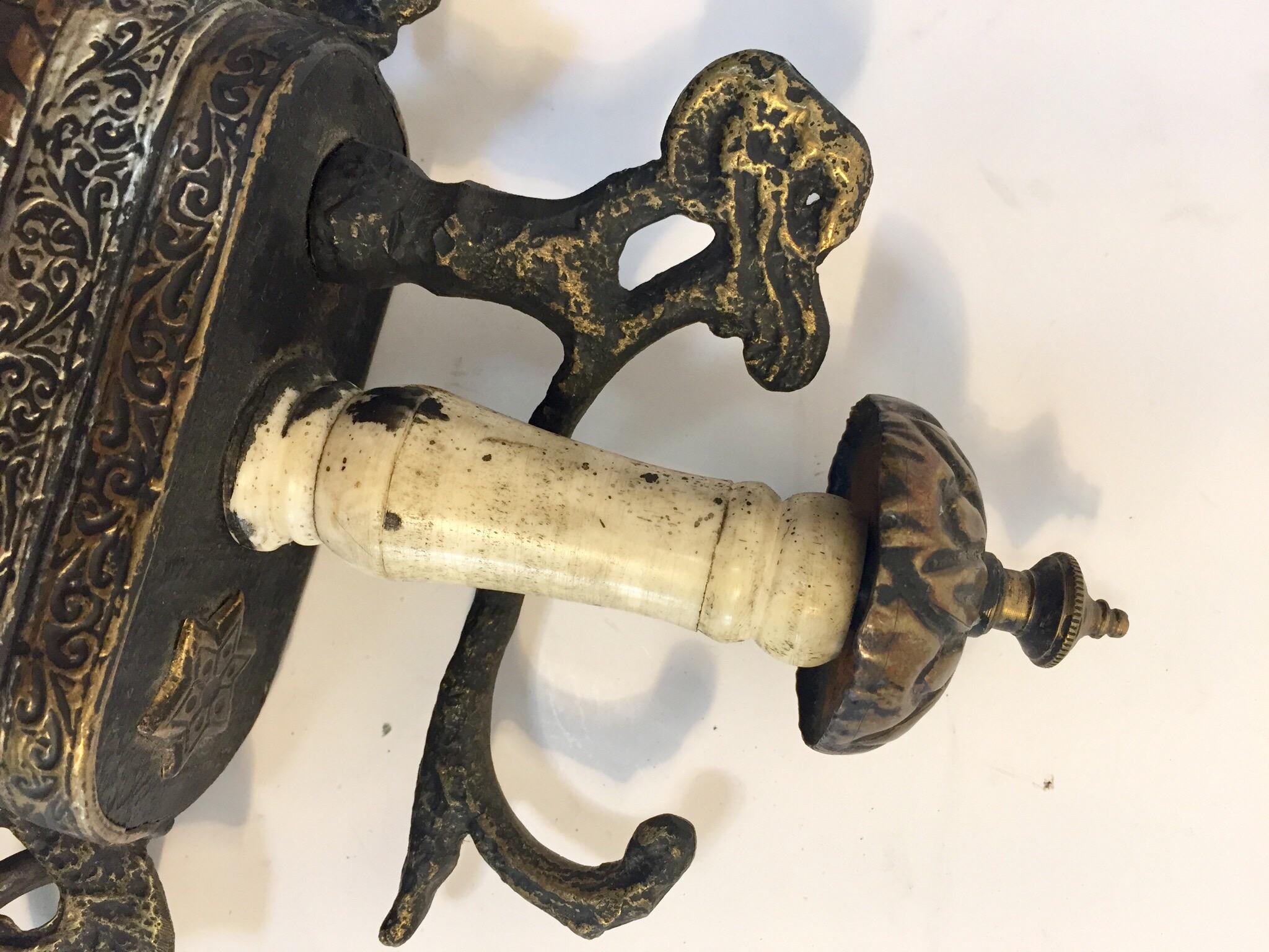 Moroccan Antique Tribal Gun Powder Case Flask 1