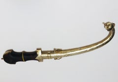 Antique Decorative Moroccan Arabian Jambiya