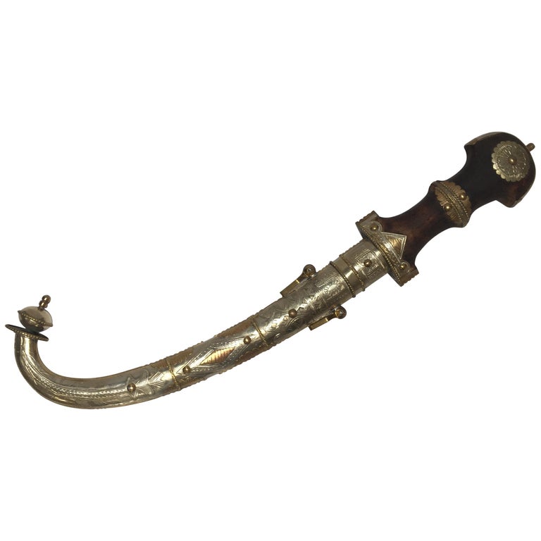 Moroccan Arabian Jambiya Sword Large Dagger For Sale at 1stDibs
